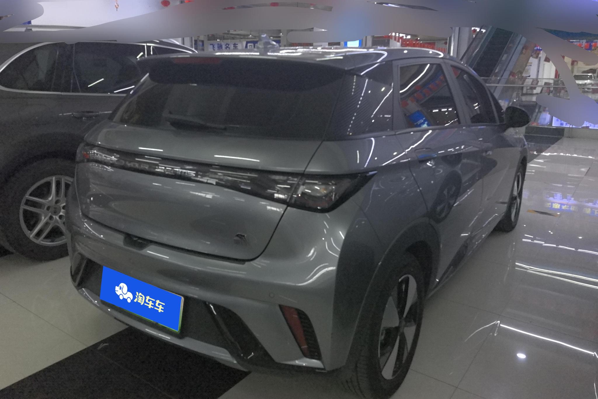 BYD Dolphin 2023 Fashion