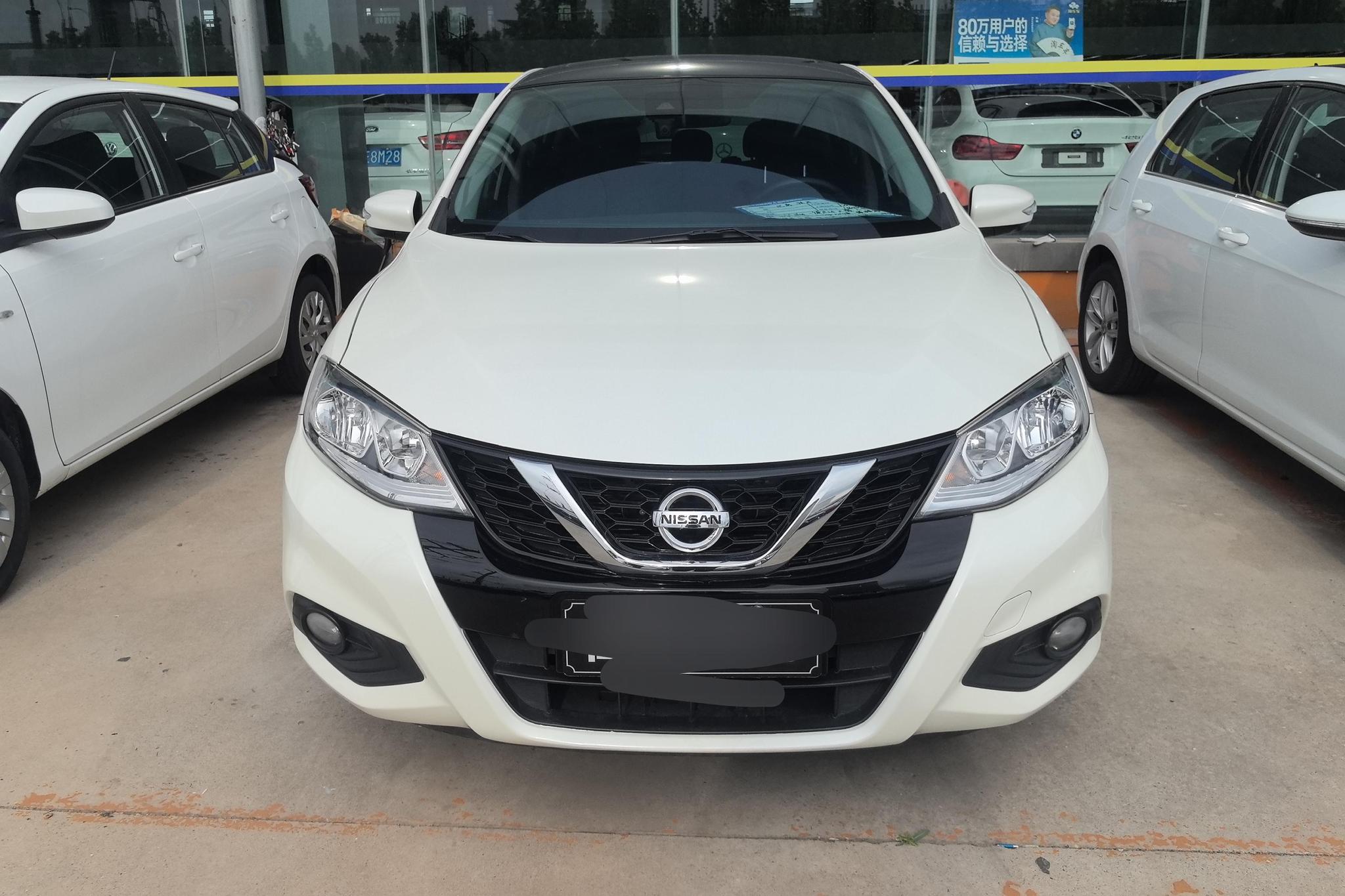 Nissan Tiida 2020 1.6L CVT
