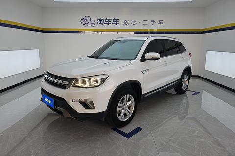 Changan CS75