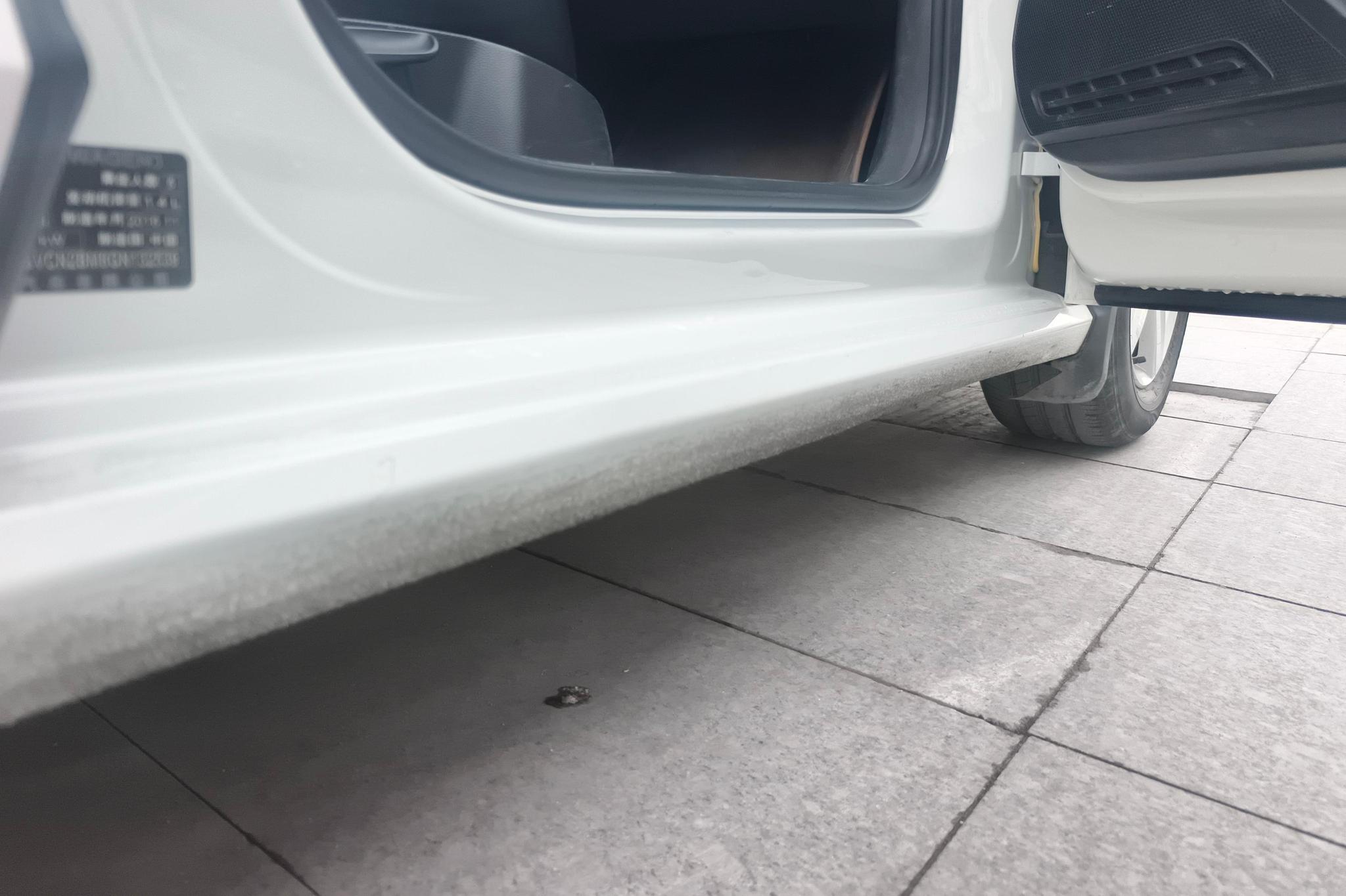 Volkswagen Lamando 2017 230TSI DSG