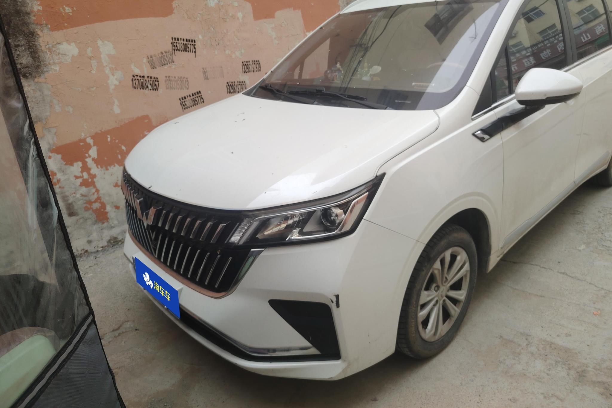 Wuling Jiachen 2022 1.5L MT Comfort
