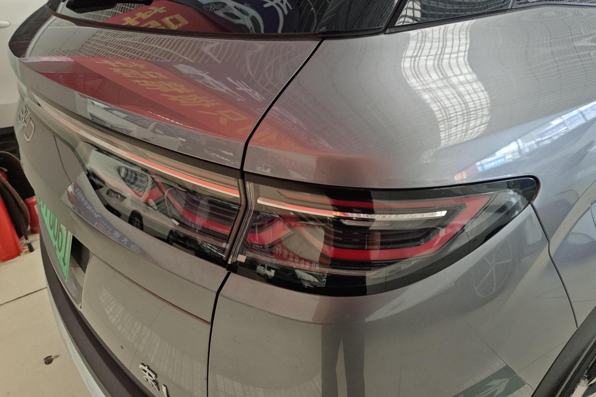 BYD Song L DM L DM 2024 DM-i 112KM Lead