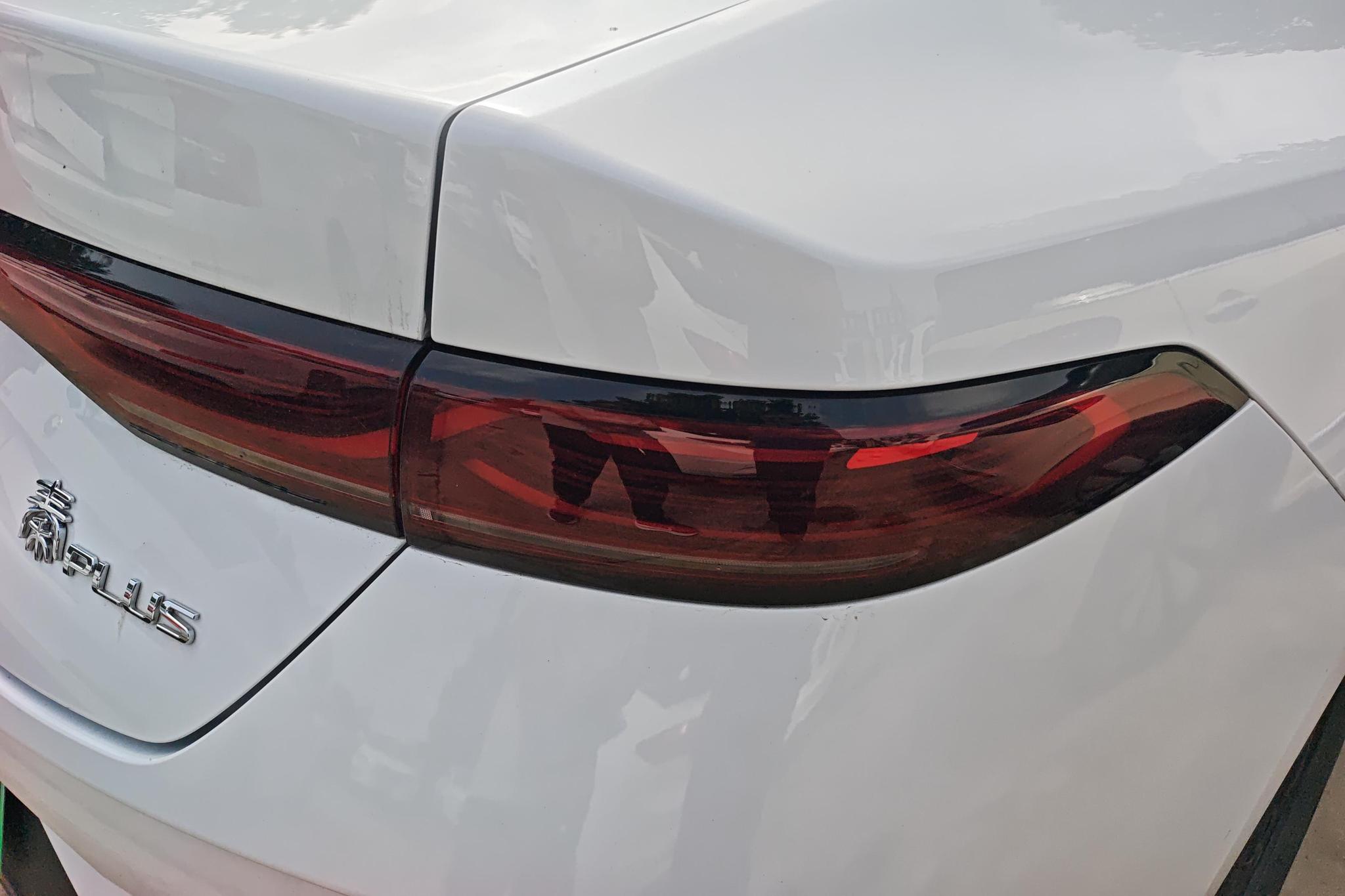 BYD Qin Plus DM-i PLUS DM 2025 Smart Drive DM-i 55KM Lead