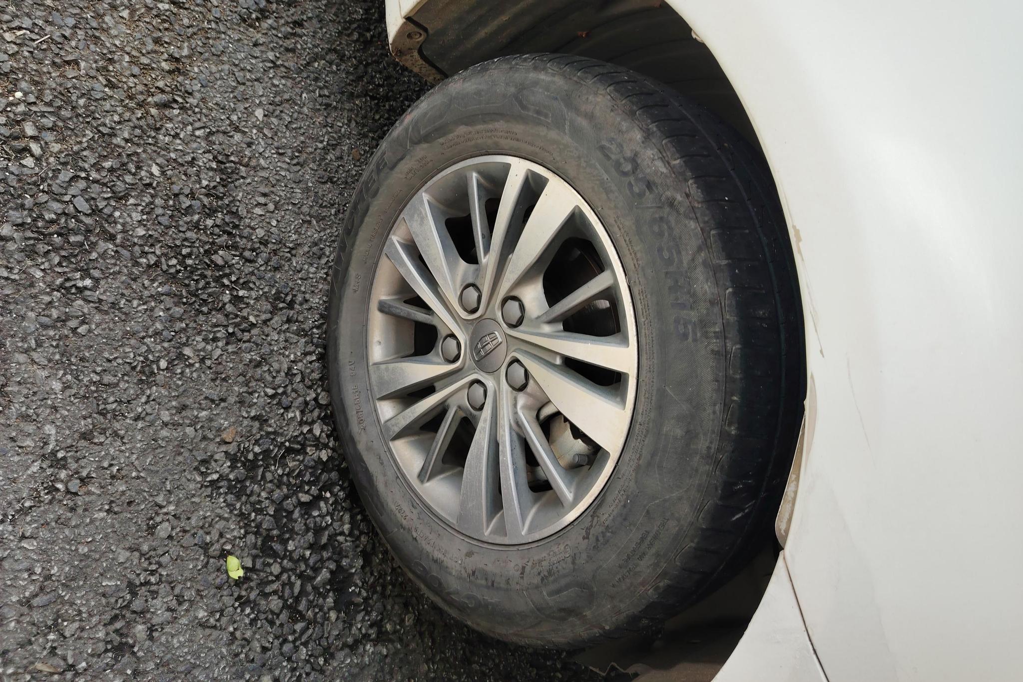 Geely Emgrand 2018 1.5L CVT Luxury