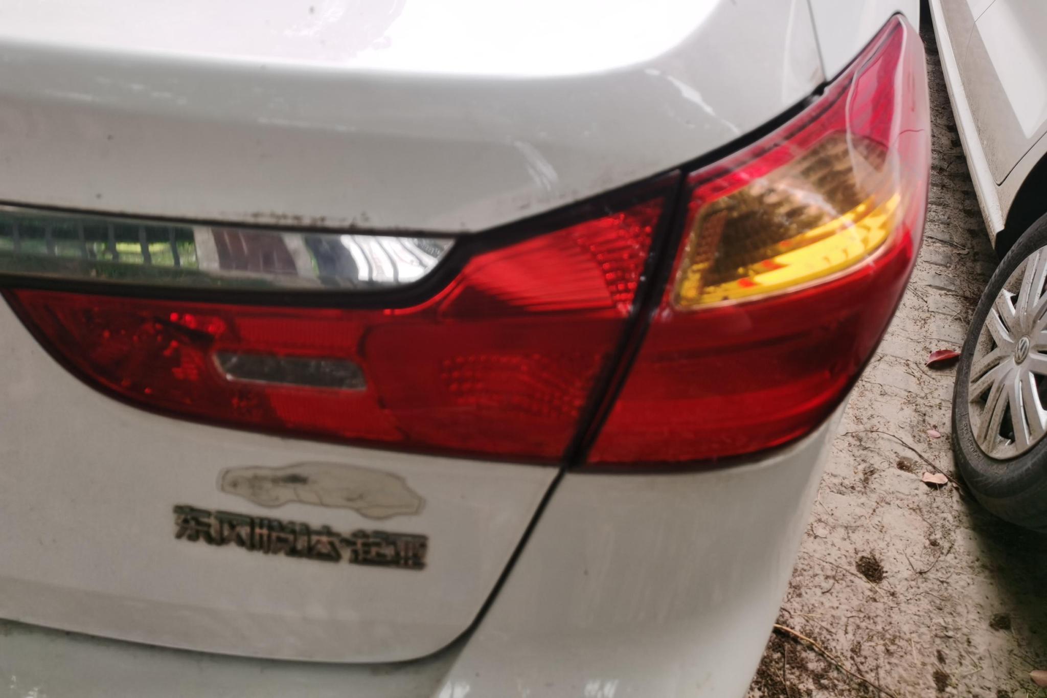 Kia K3 2015 1.6L AT GL