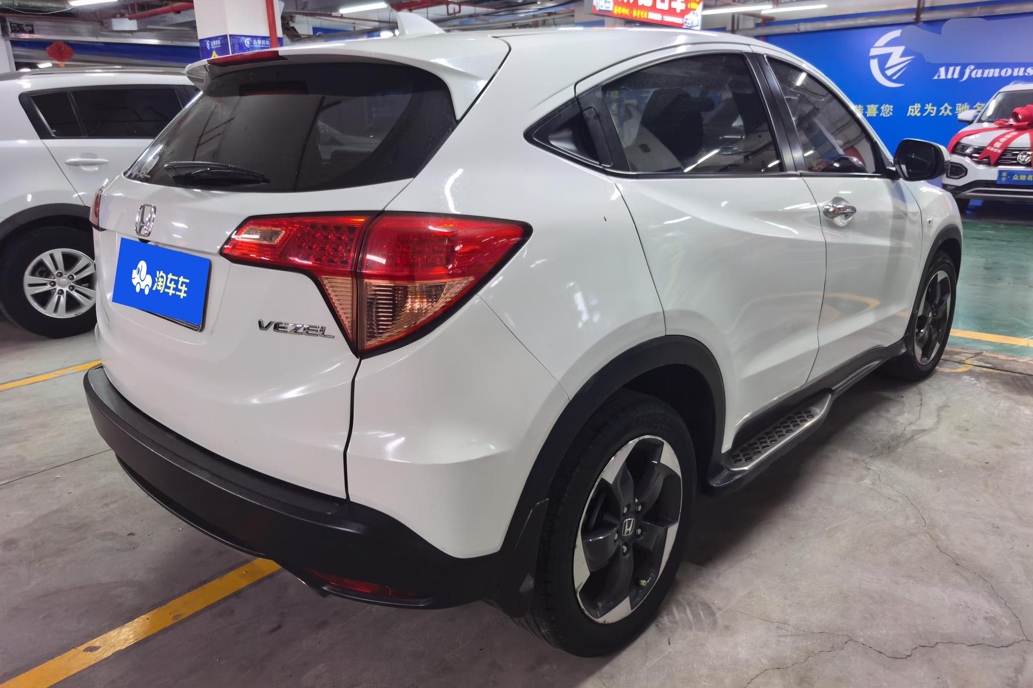Honda Vezel 2016 1.8L CVT