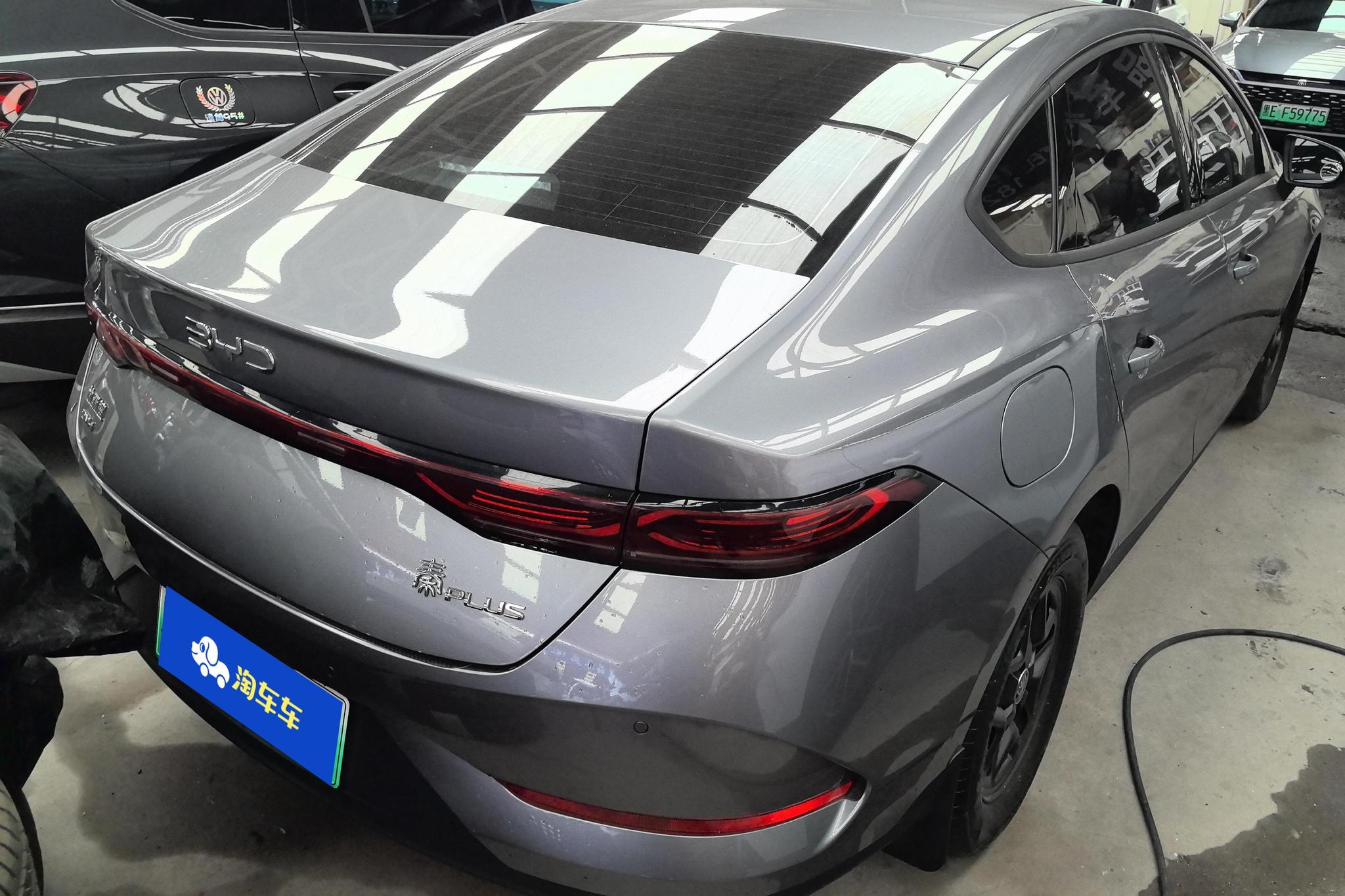 BYD Qin Plus DM-i PLUS DM 2025 Smart Drive DM-i 55KM Lead
