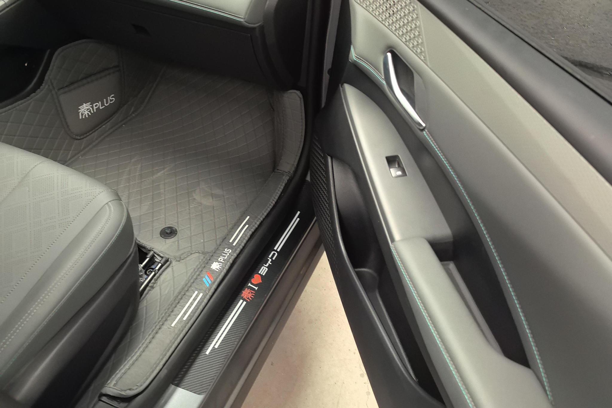 BYD Qin Plus DM-i PLUS DM 2025 Smart Drive DM-i 55KM Lead