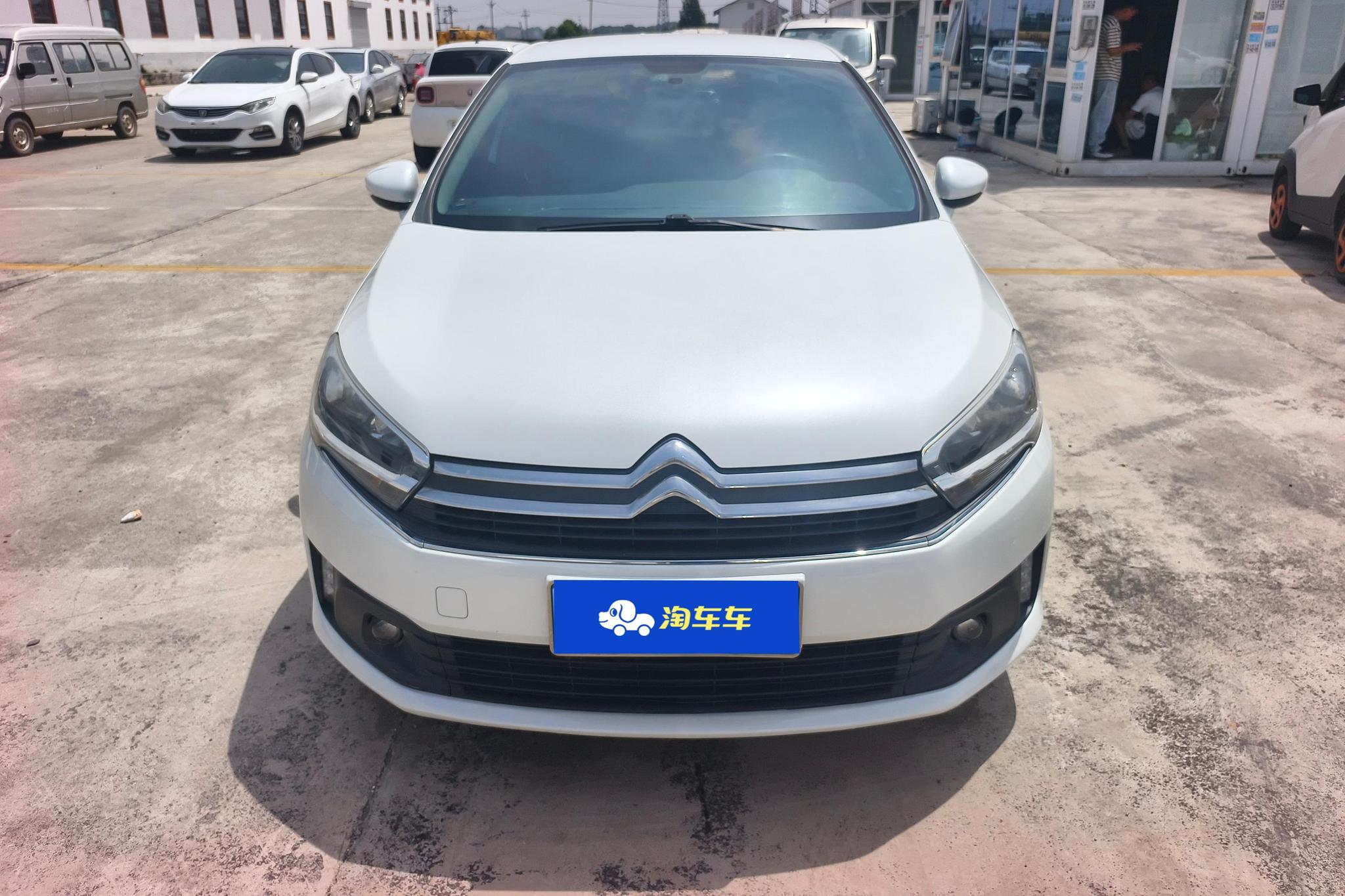 Citroen C4 2016 1.6L MT Comfort
