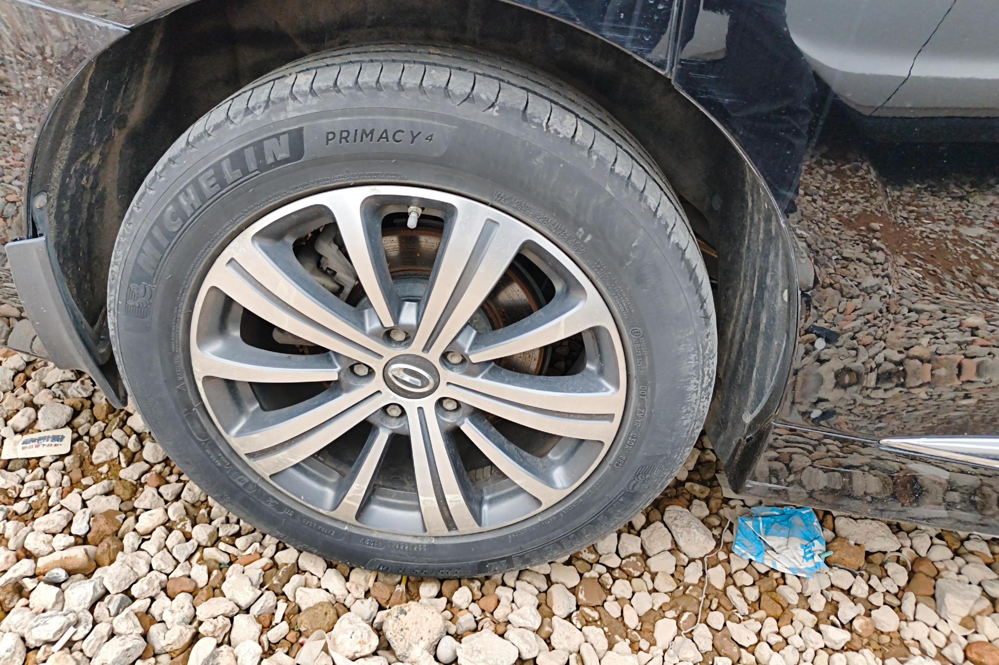 GAC M8 2020 390T Luxury