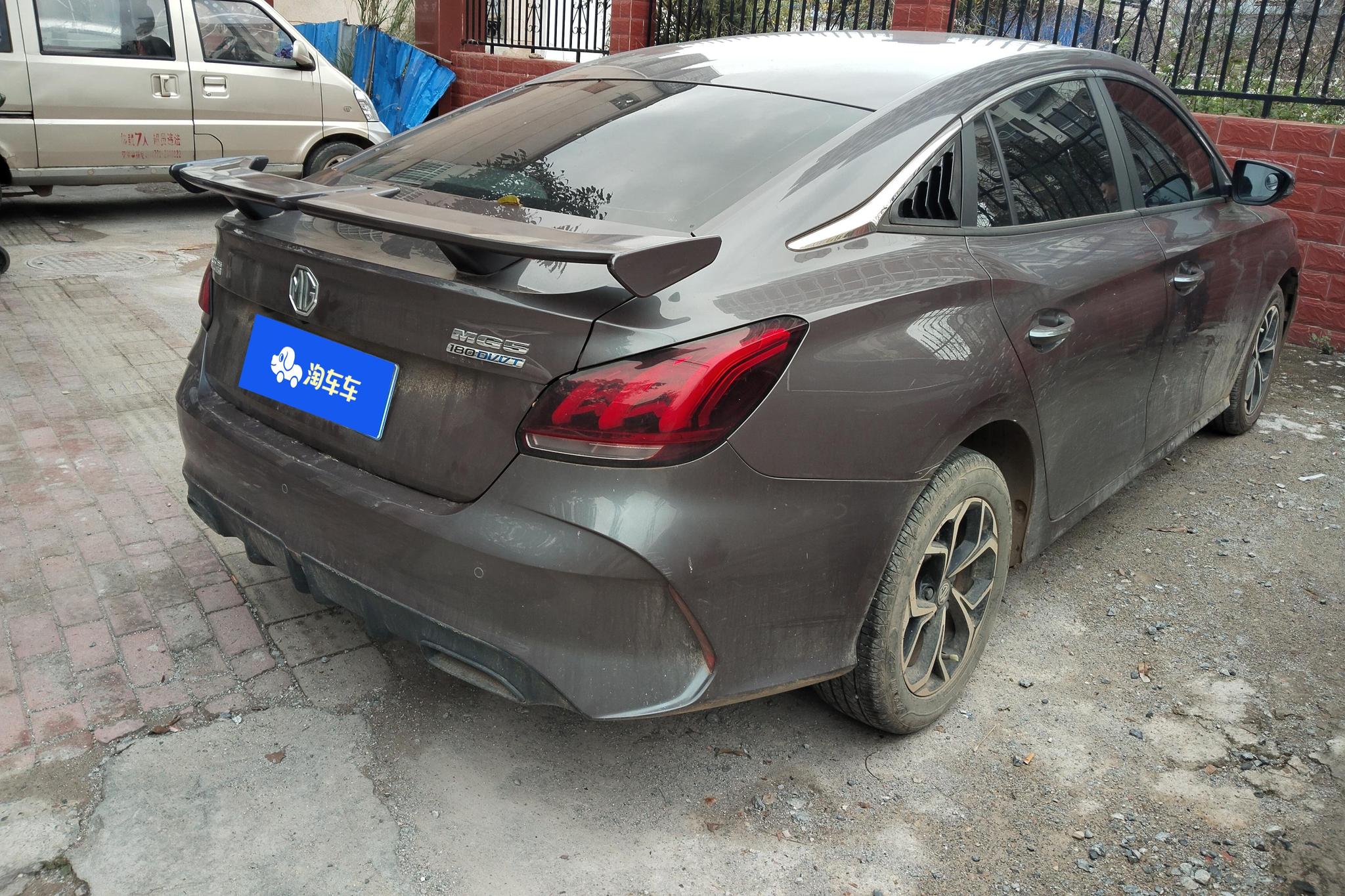 MG 5 2021 180DVVT CVT