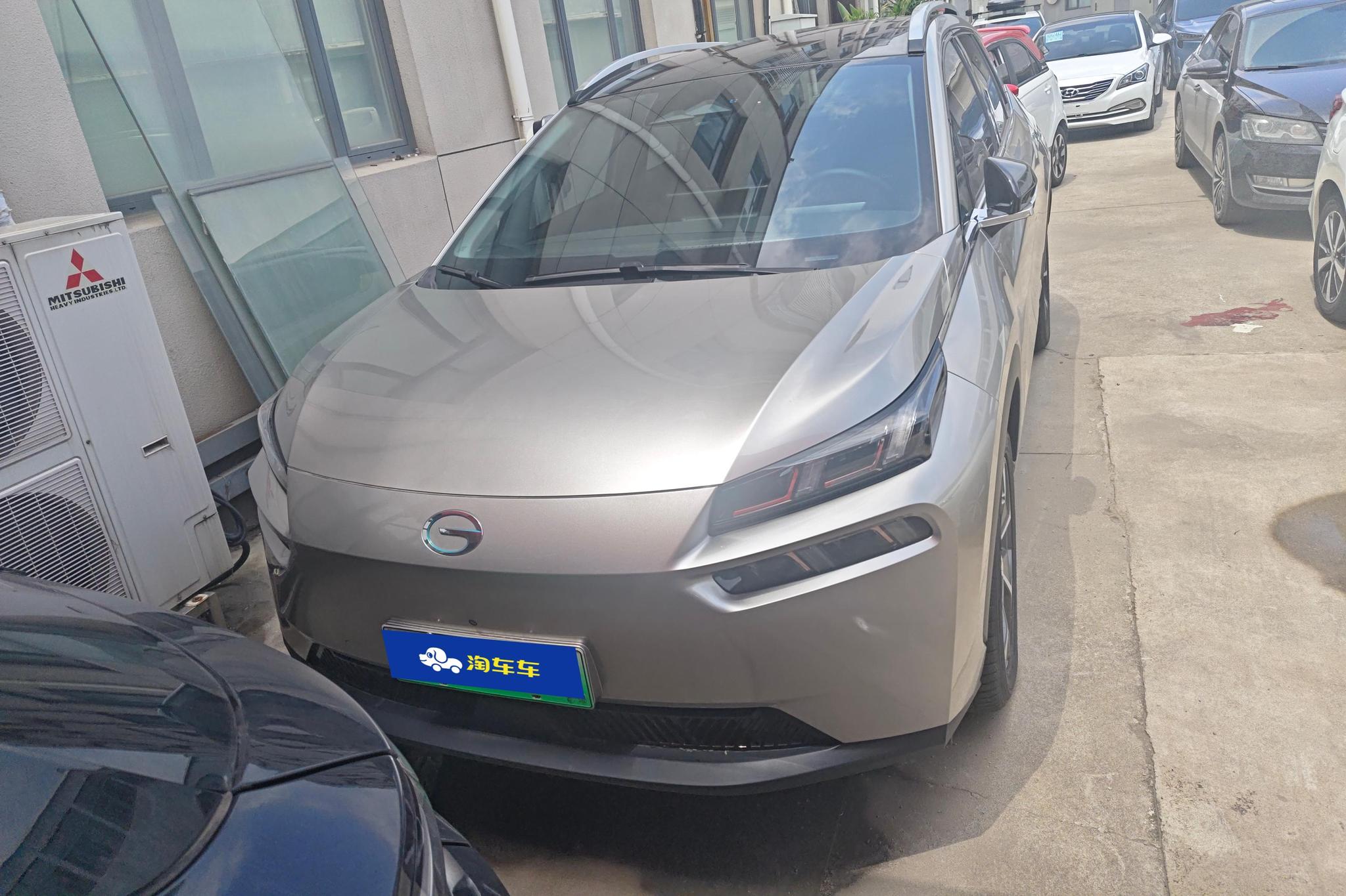 Aion V 2023 Plus 70