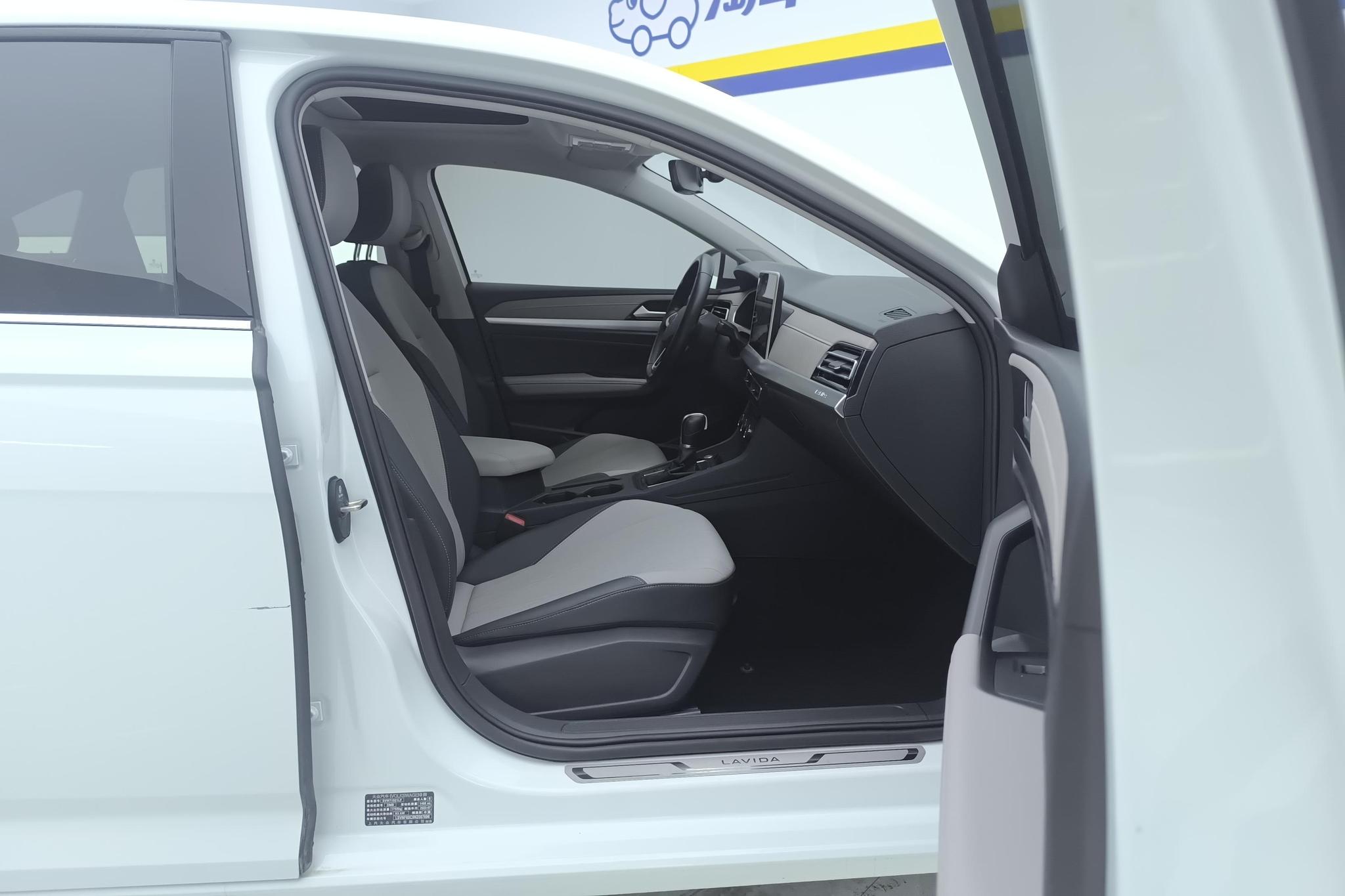 Volkswagen Lavida 2023 1.5L AT