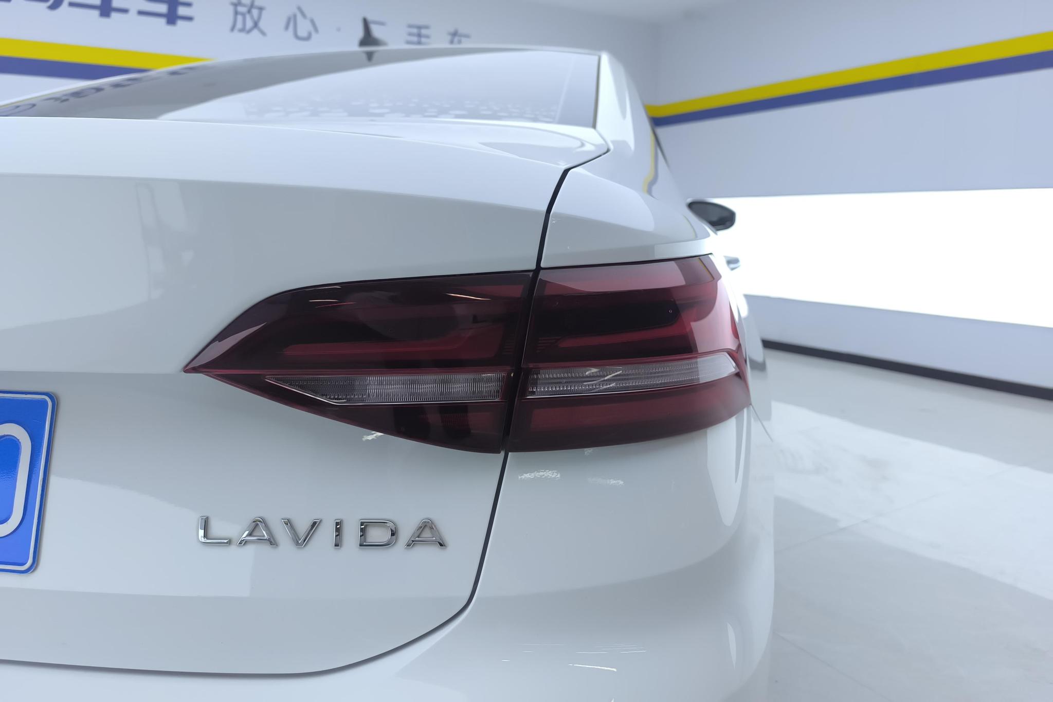 Volkswagen Lavida 2023 1.5L AT