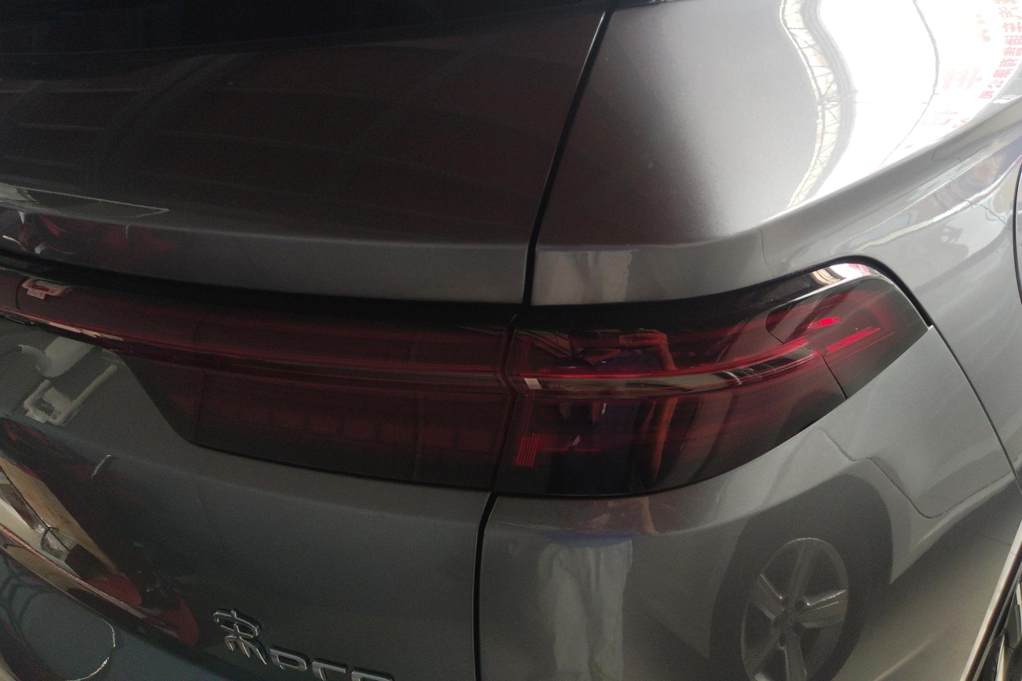 BYD Song Pro DM Pro DM 2024 DM-i 71km