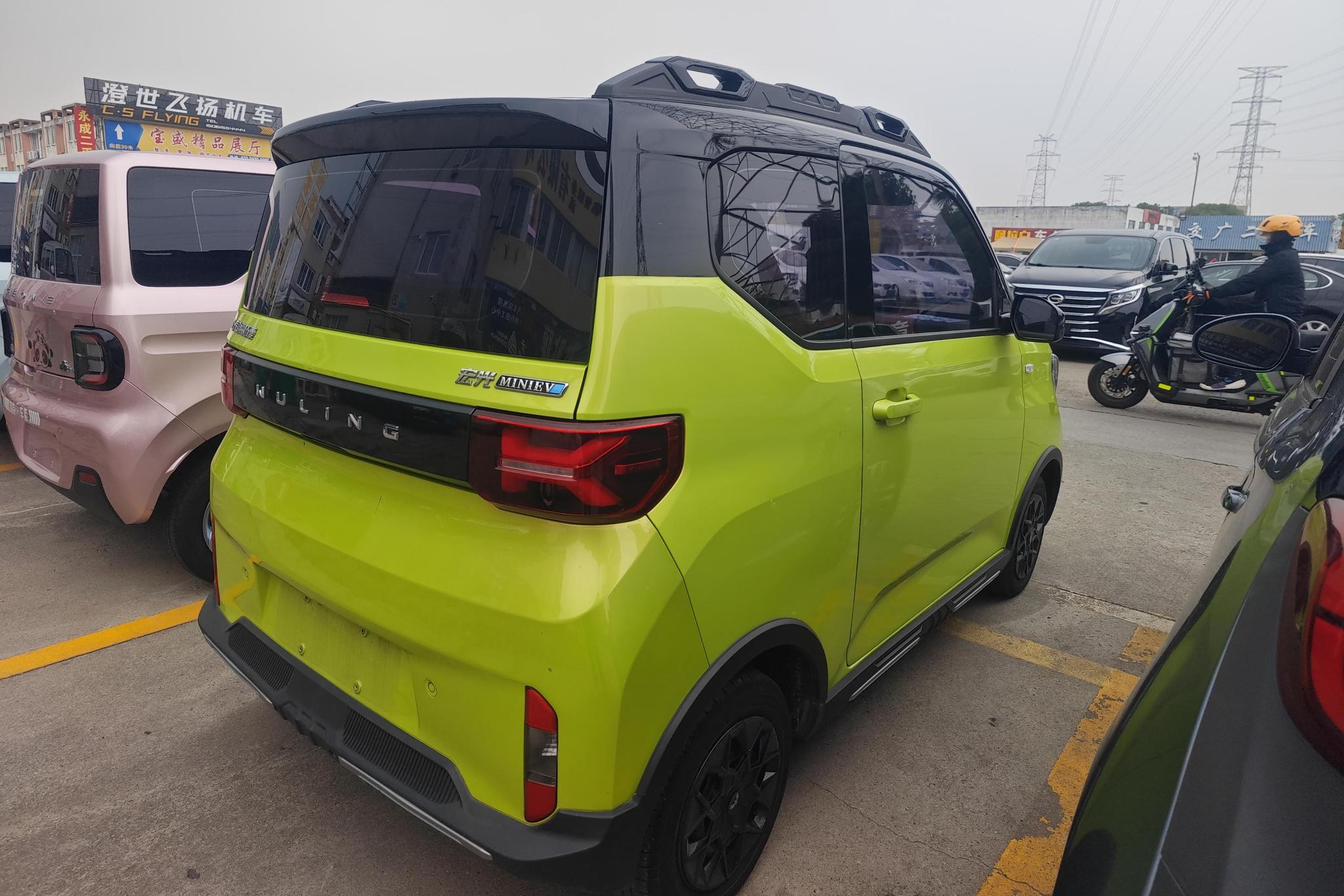Wuling Mini EV MINIEV 2022 GAMEBOY 200km