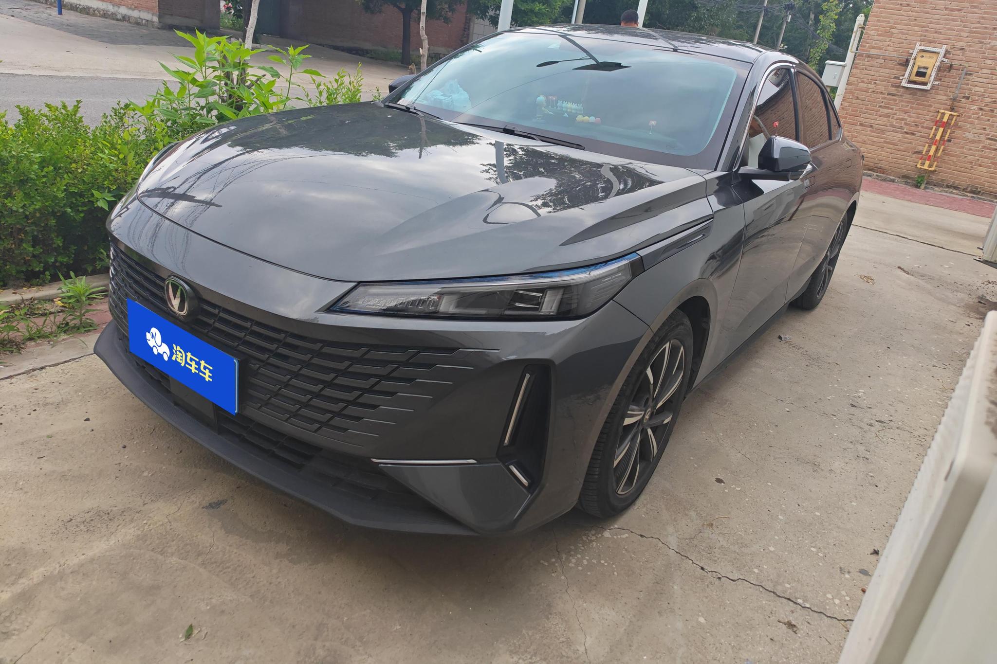 Changan Yida