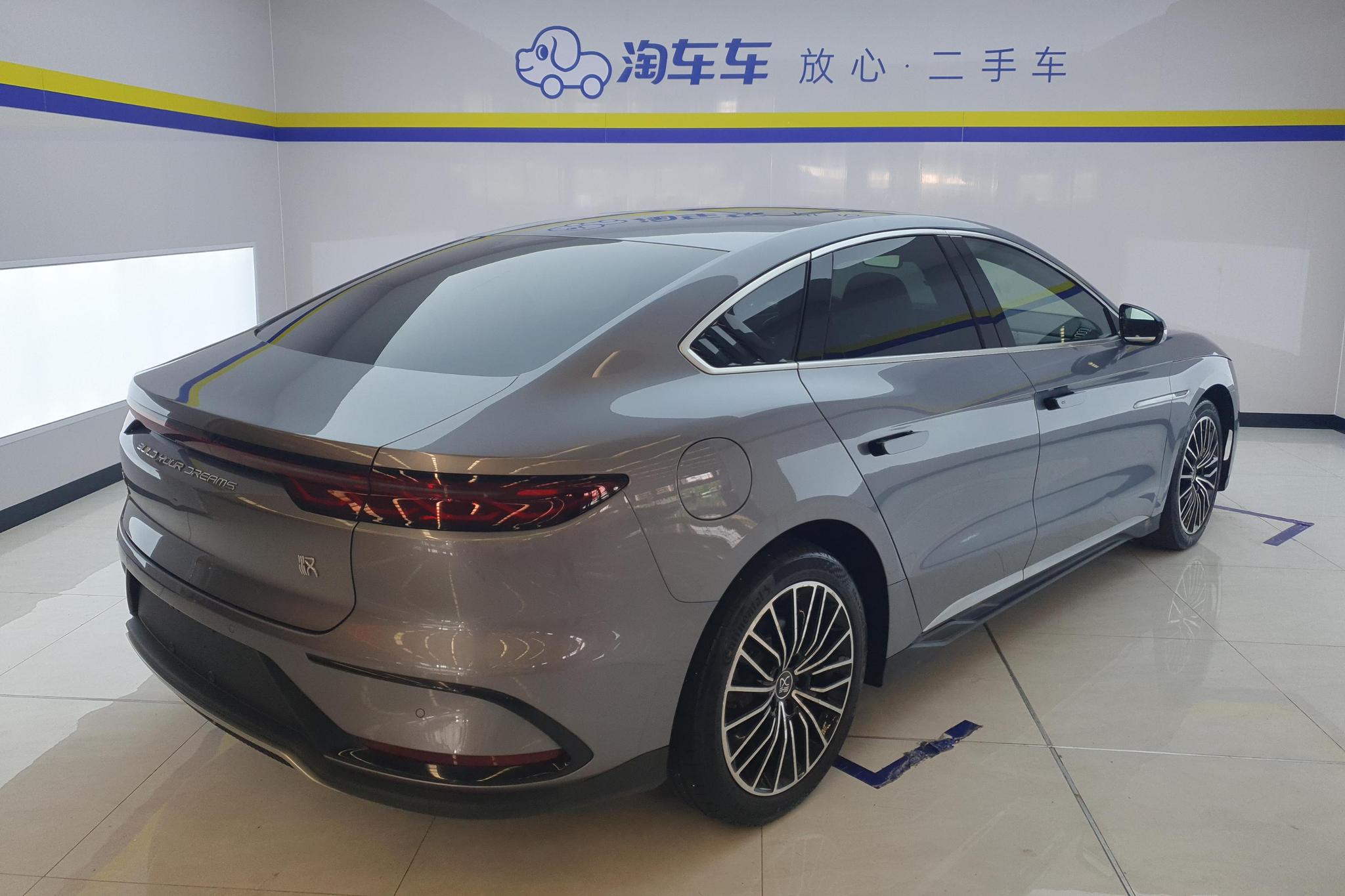 BYD Han DM 2022 DM-i 121KM Premium