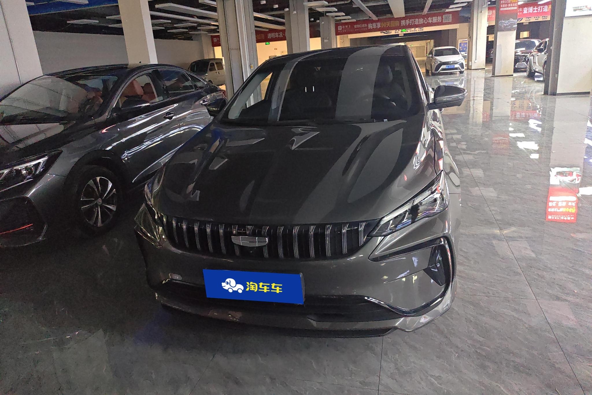 Geely Binrui 2024 COOL 1.5T DCT
