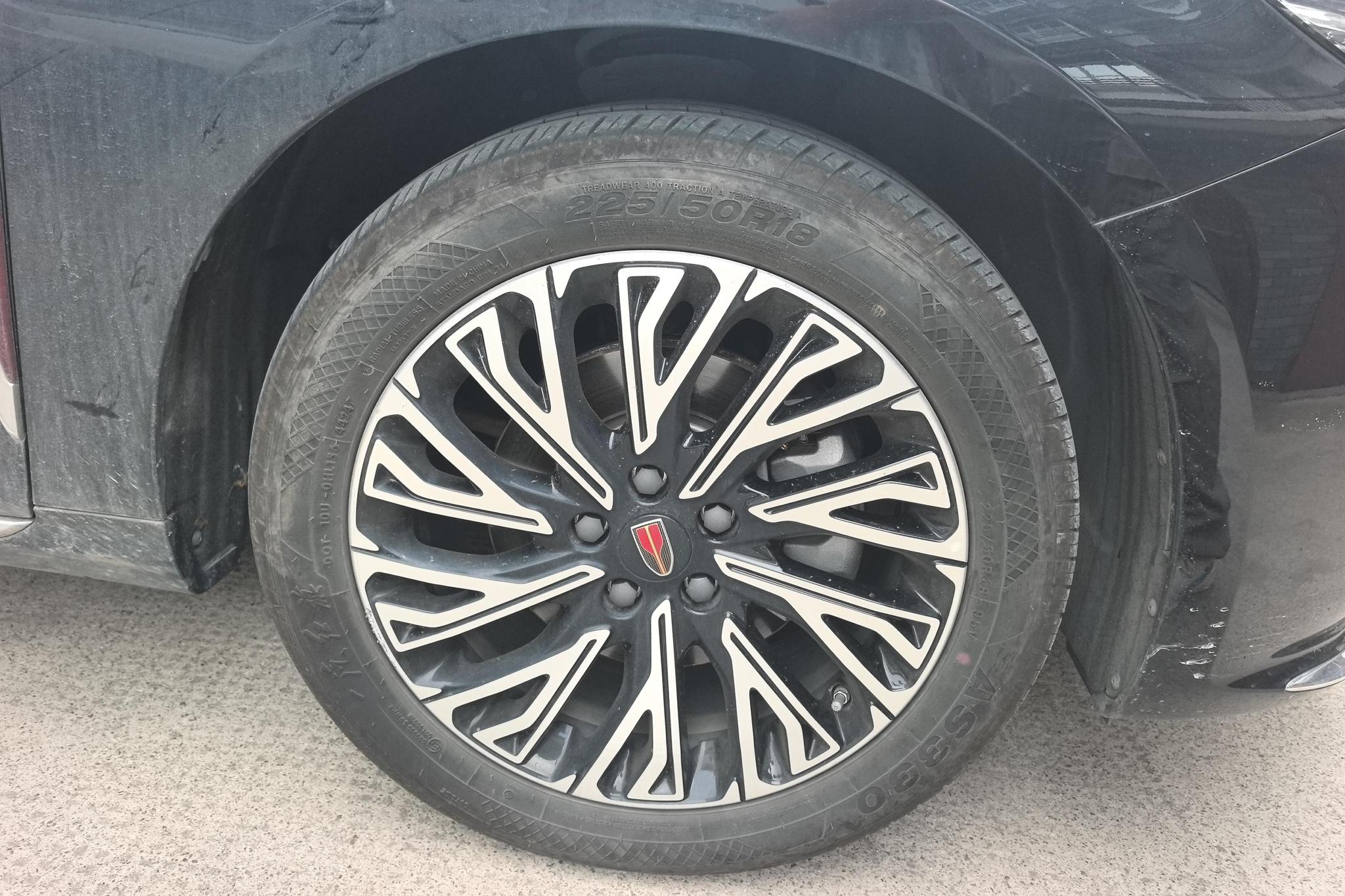 Hongqi H5 2025 2.0T AT