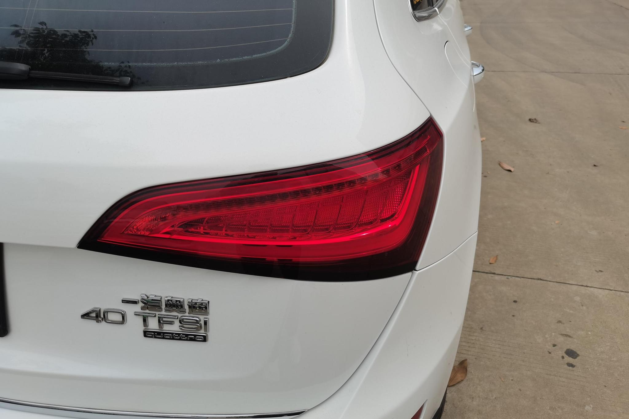 Audi Q5 2017 40 TFSI