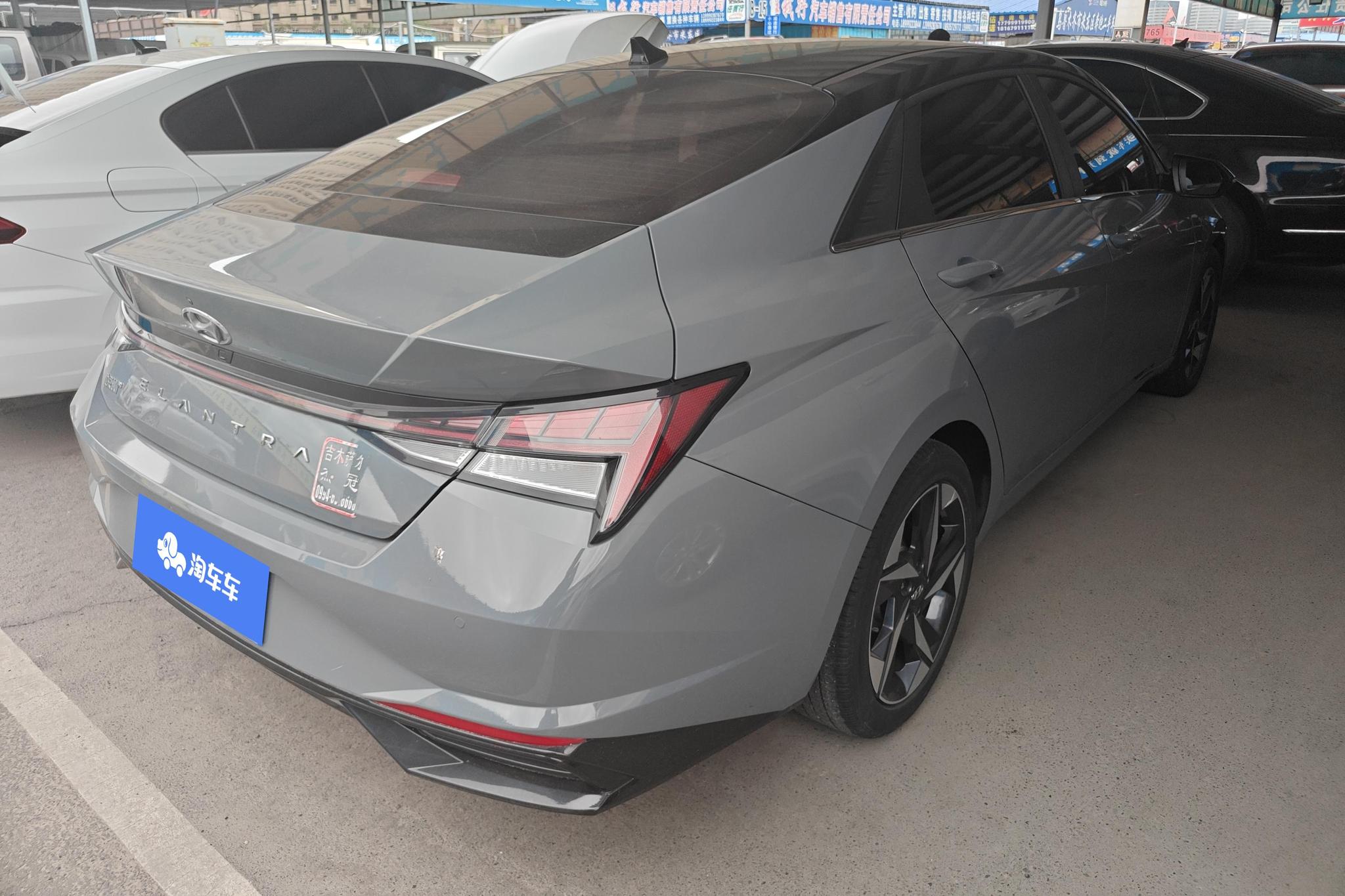 Hyundai Elantra 2022 1.5L CVT LUX Luxury