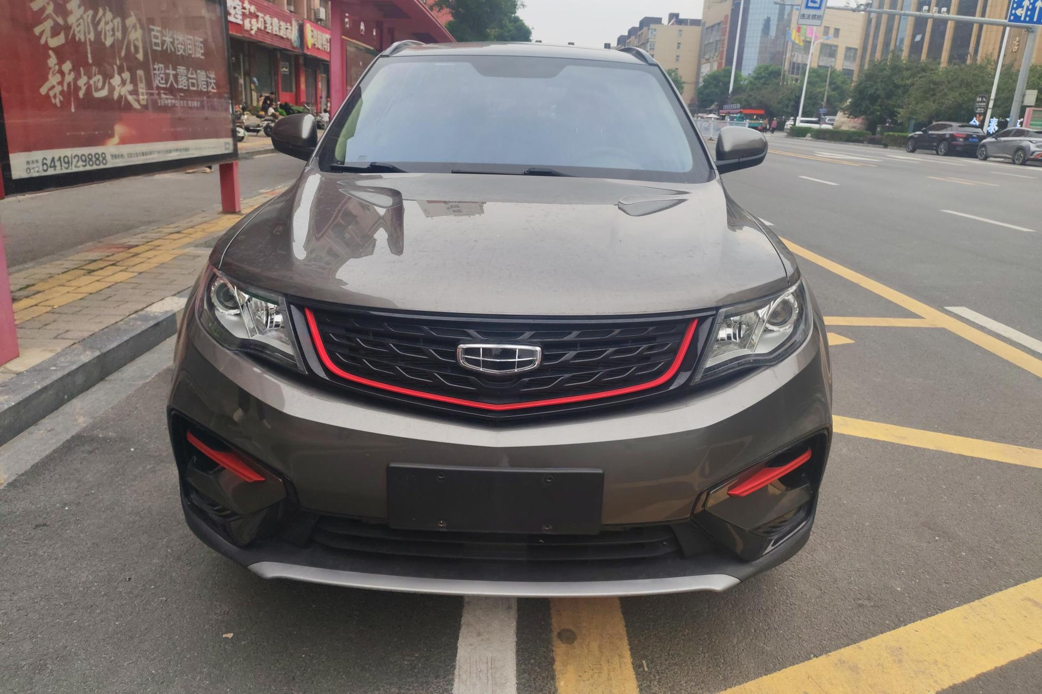 Geely Boyue 2021 1.8TD DCT Comfort