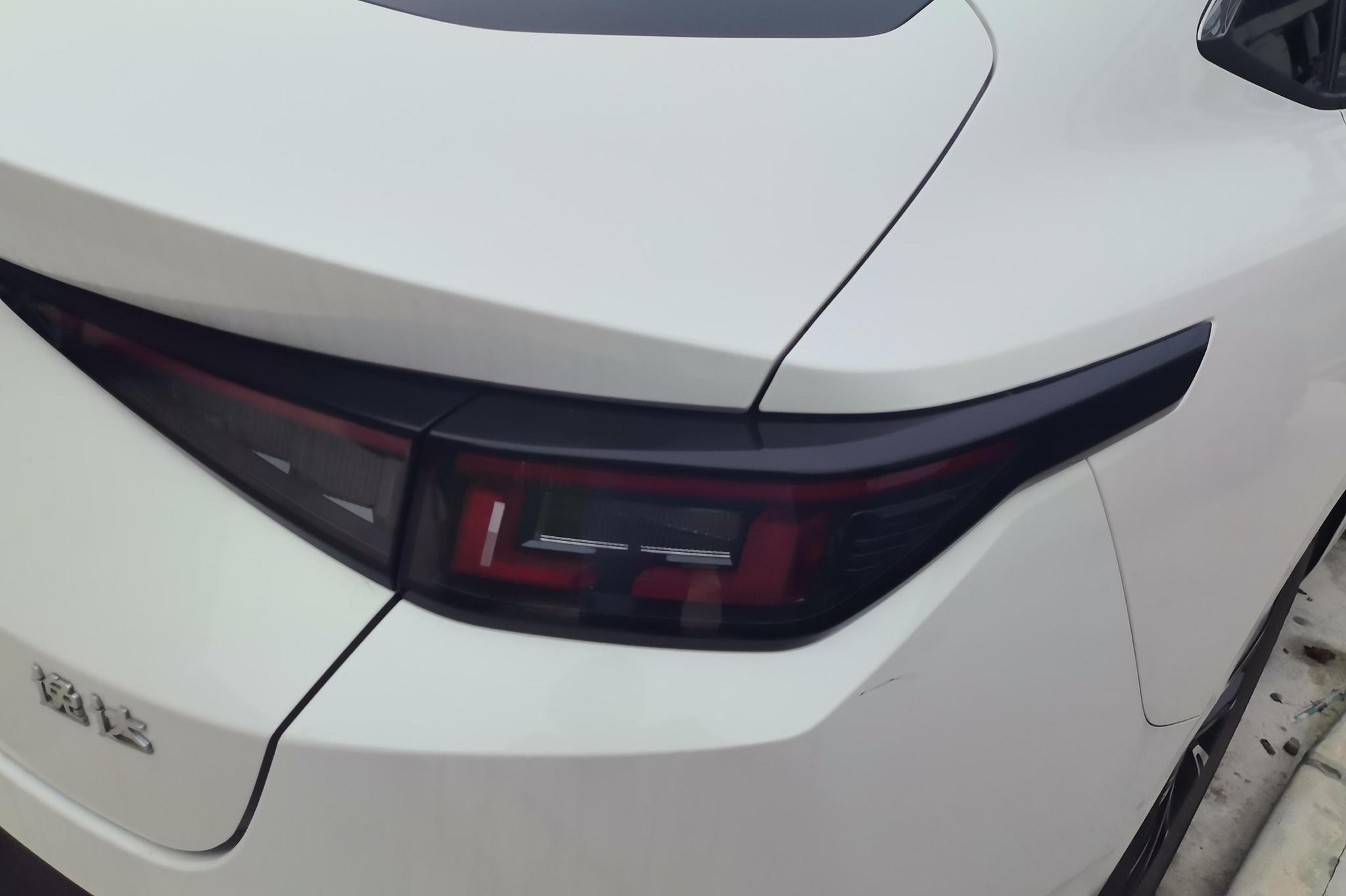 Changan Yida 2023 1.5T GDI AT