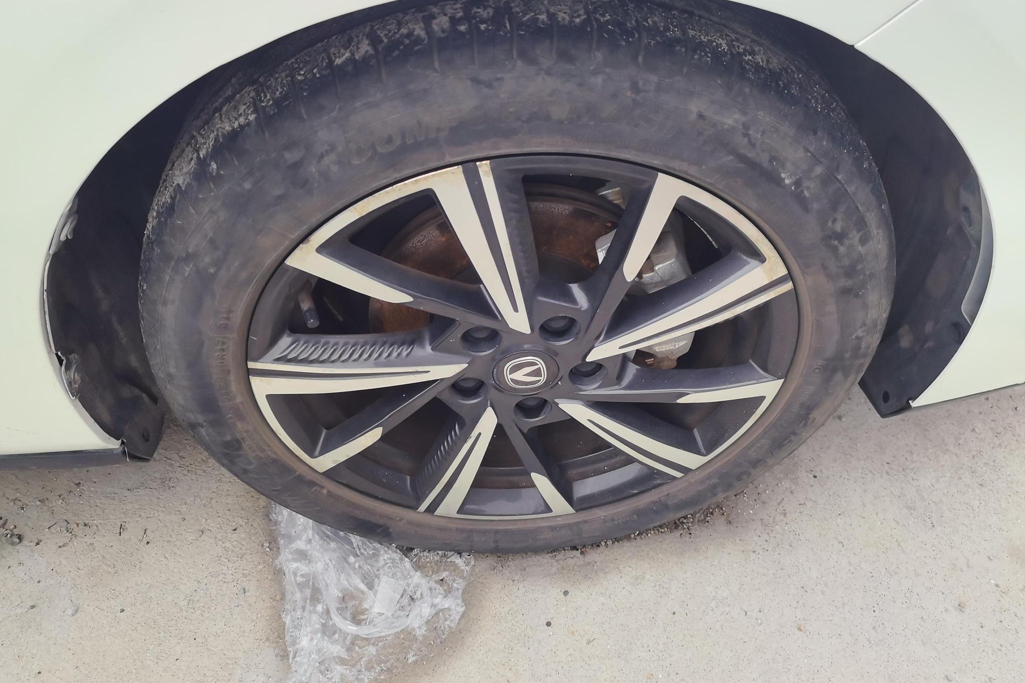 Changan Yida 2023 1.5T GDI AT