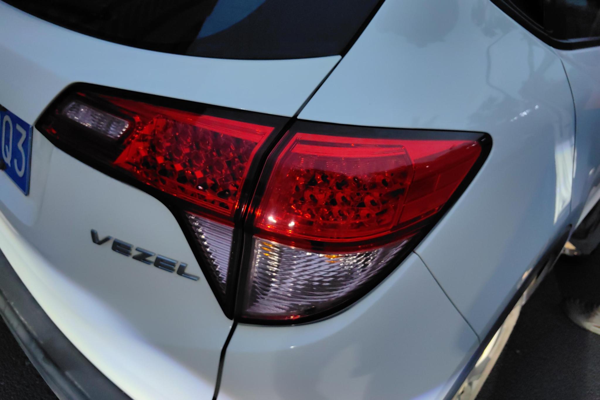 Honda Vezel 2015 1.5L CVT Comfort