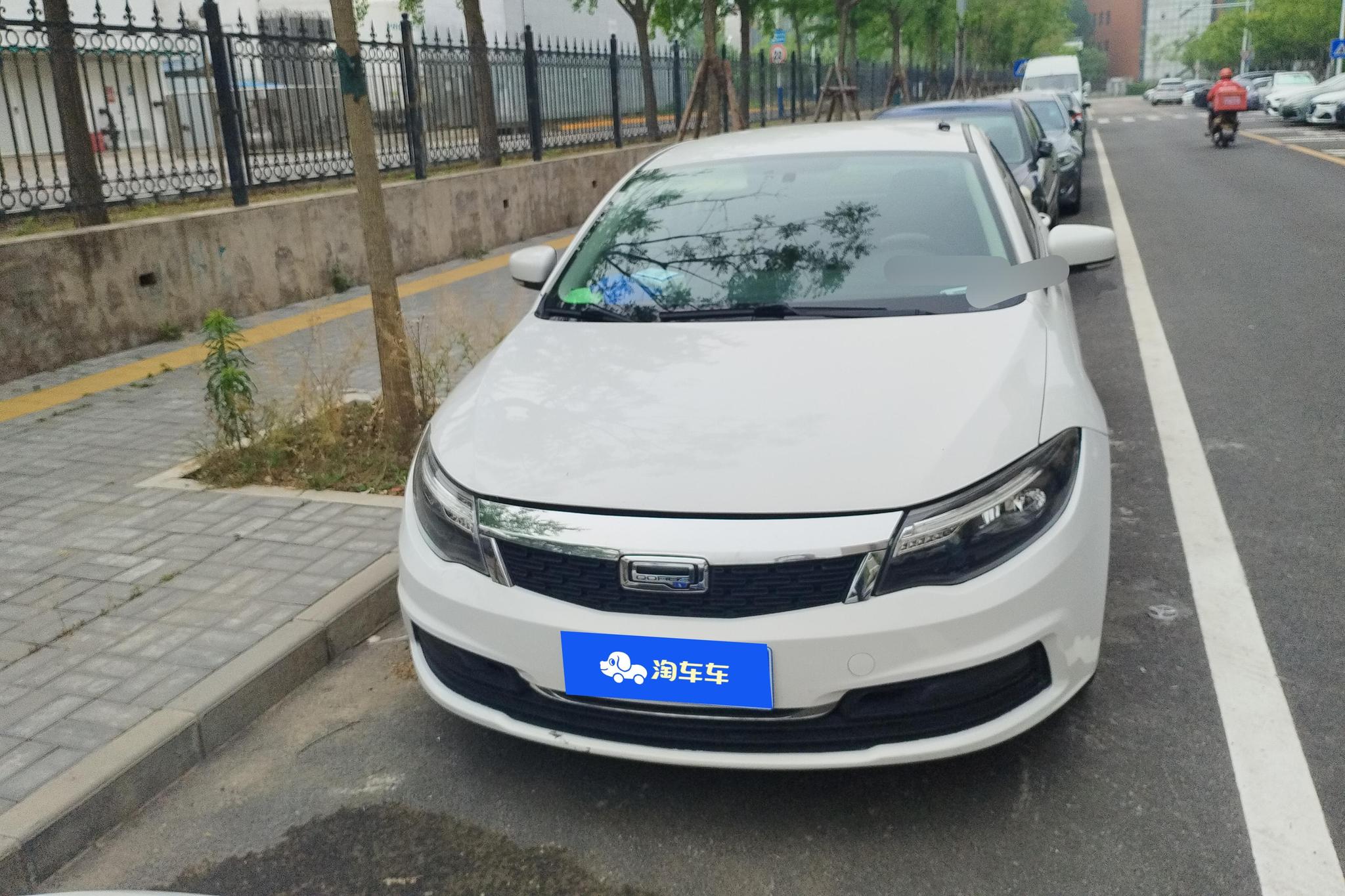 Qoros 3 2021 3S 1.5T CVT Lead