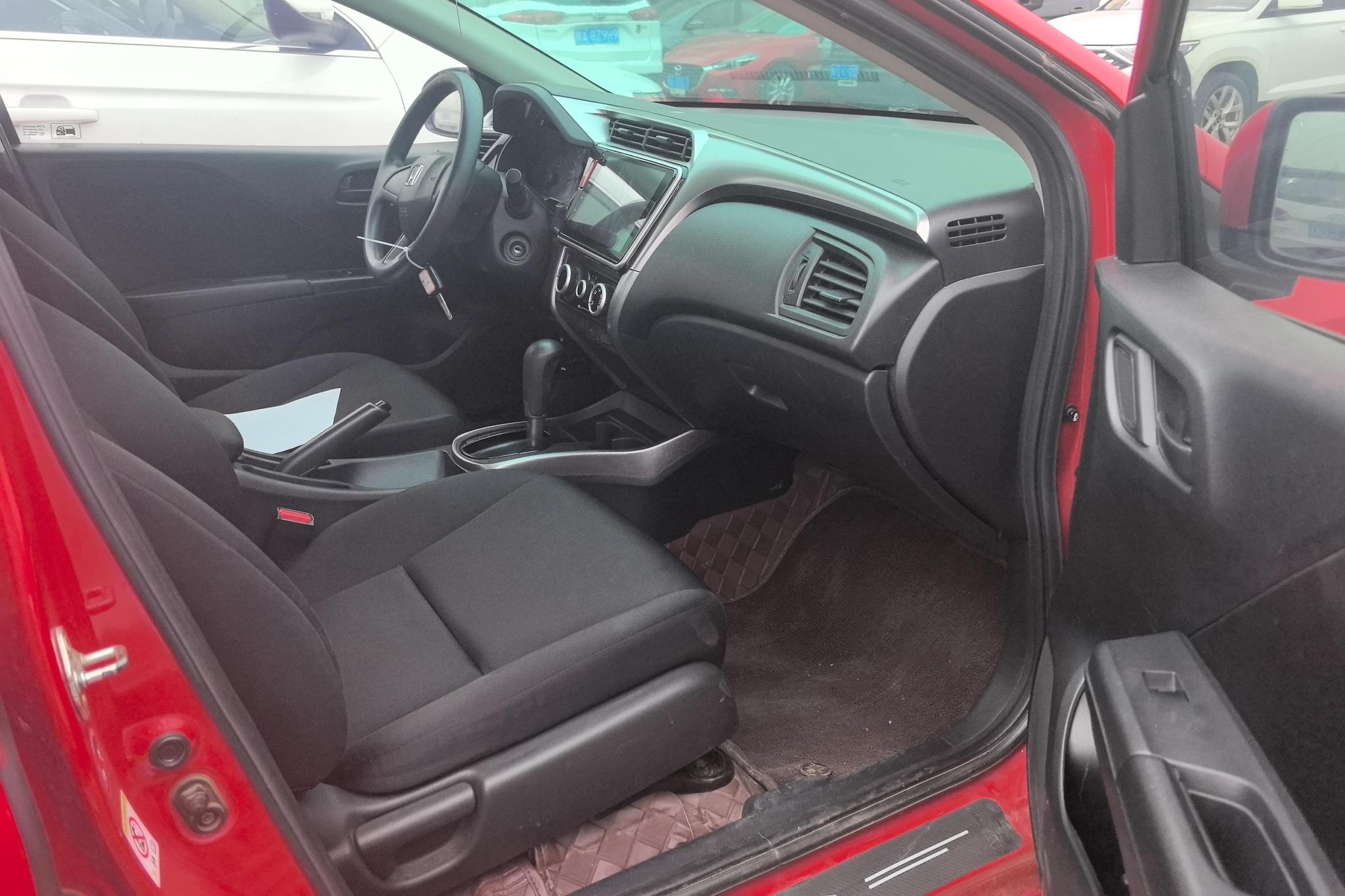 Honda City 2015 1.5L CVT Luxury