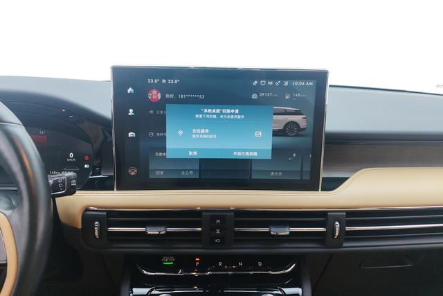 Lincoln Corsair 2022 2.0 T 2 WD — фото 12
