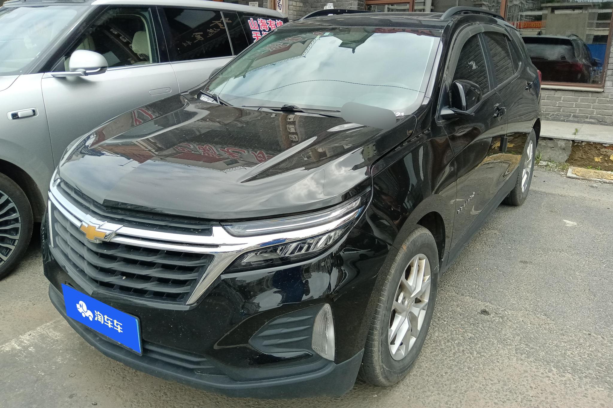 Chevrolet Equinox