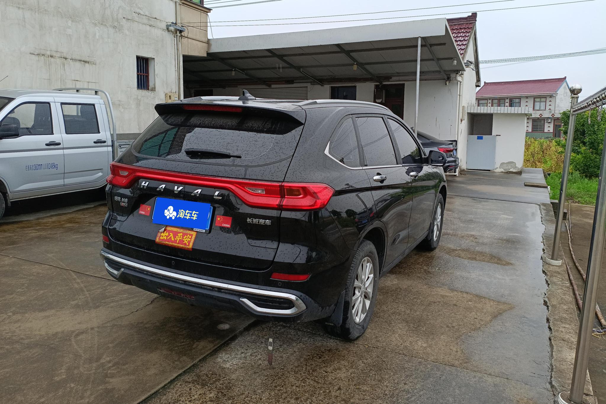 Haval M6 2023 PLUS 1.5T MT Luxury