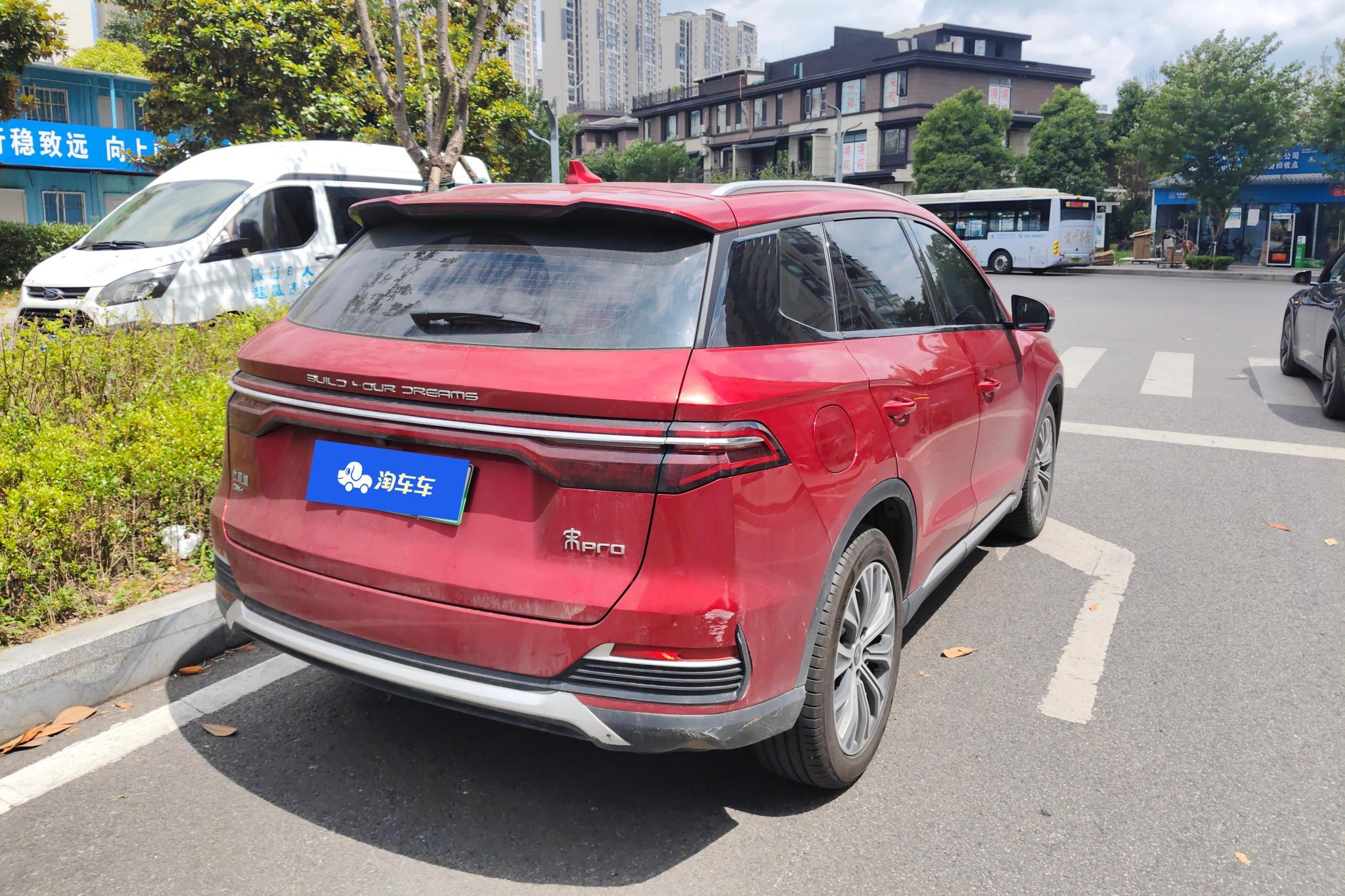 BYD Song Pro DM Pro DM 2022 DM-i 110km Flagship Pro