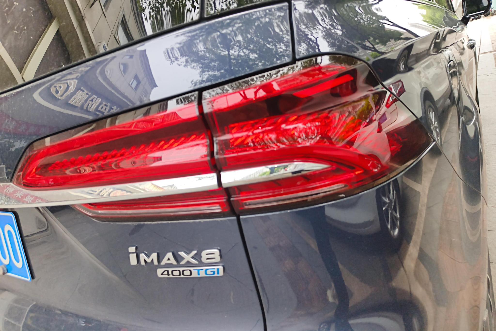 Roewe iMAX8 2021 400TGI Supreme