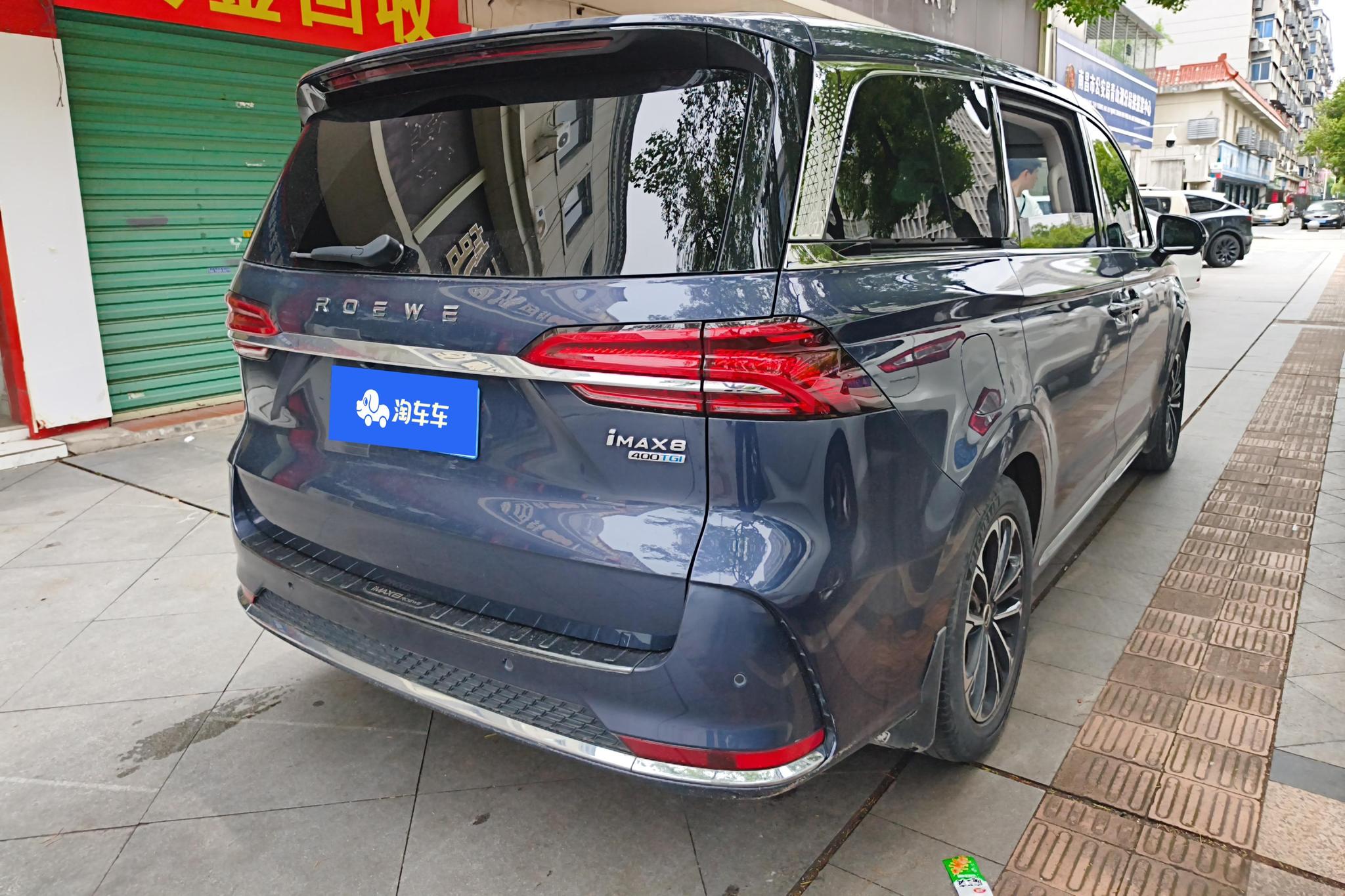 Roewe iMAX8 2021 400TGI Supreme