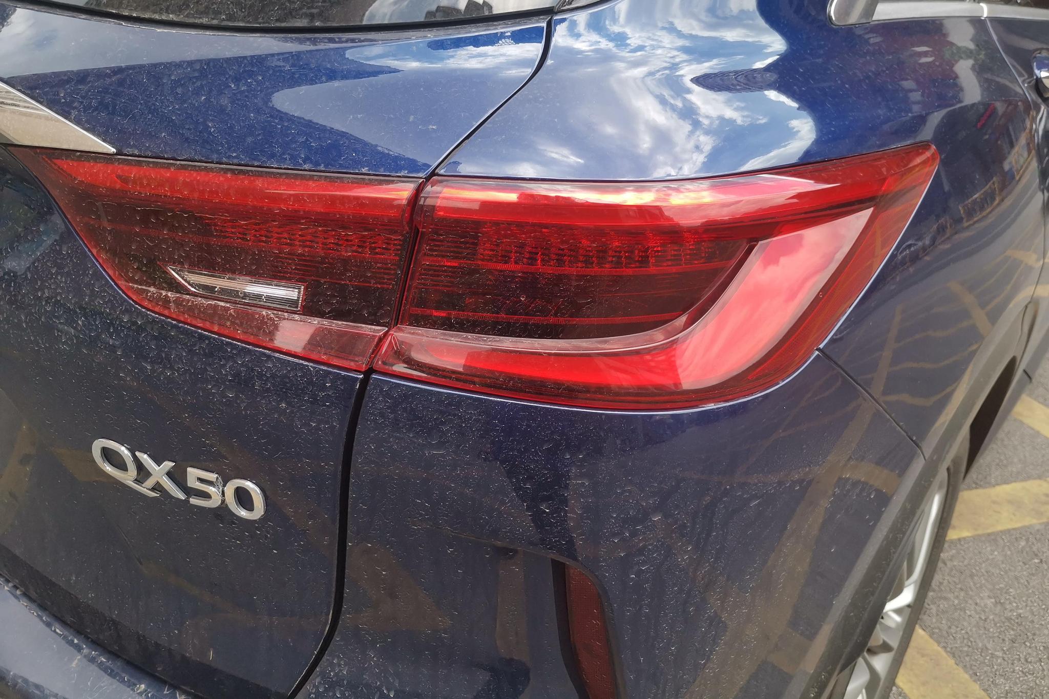 Infiniti QX50 2020 2.0T
