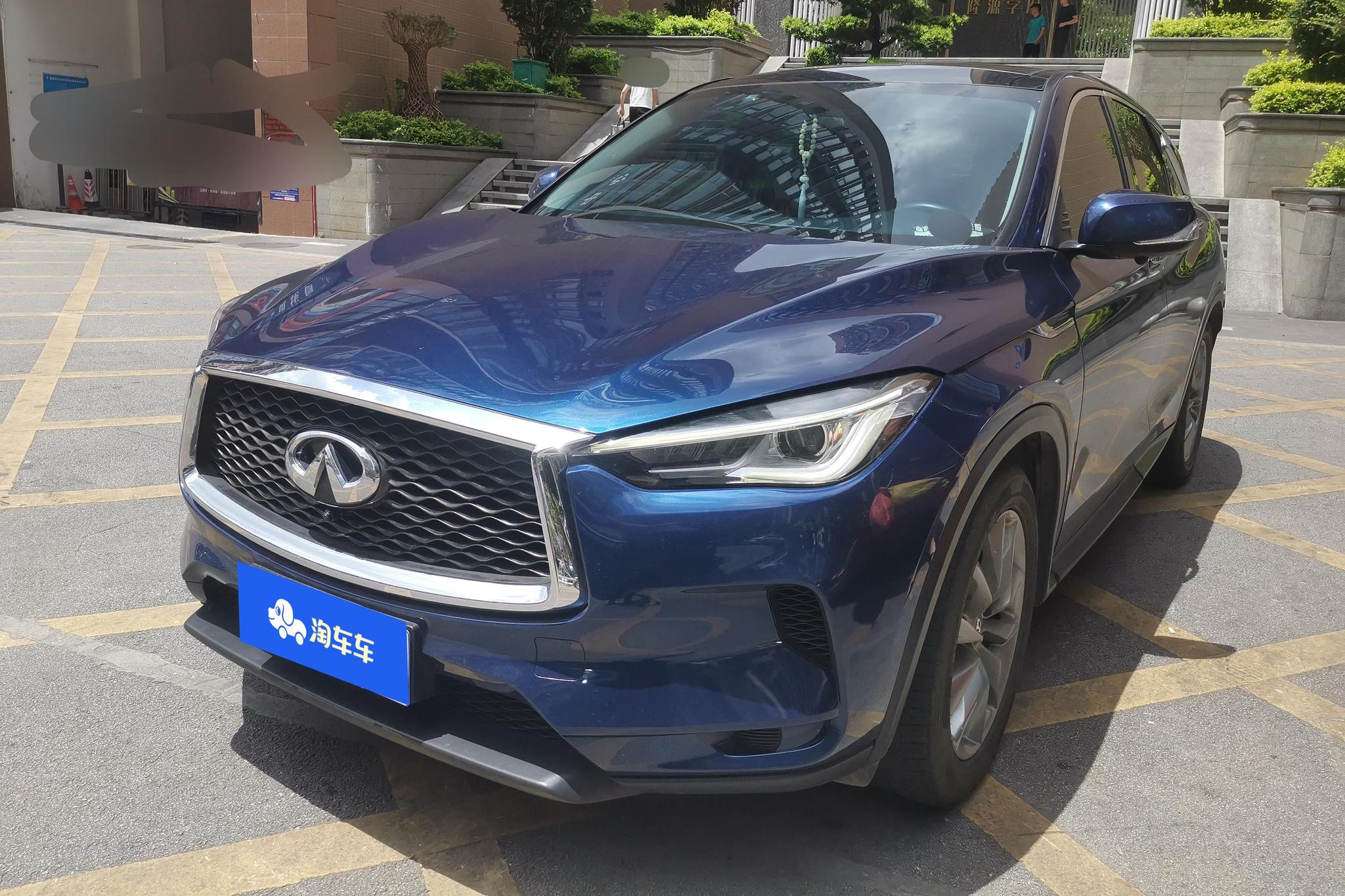 Infiniti QX50