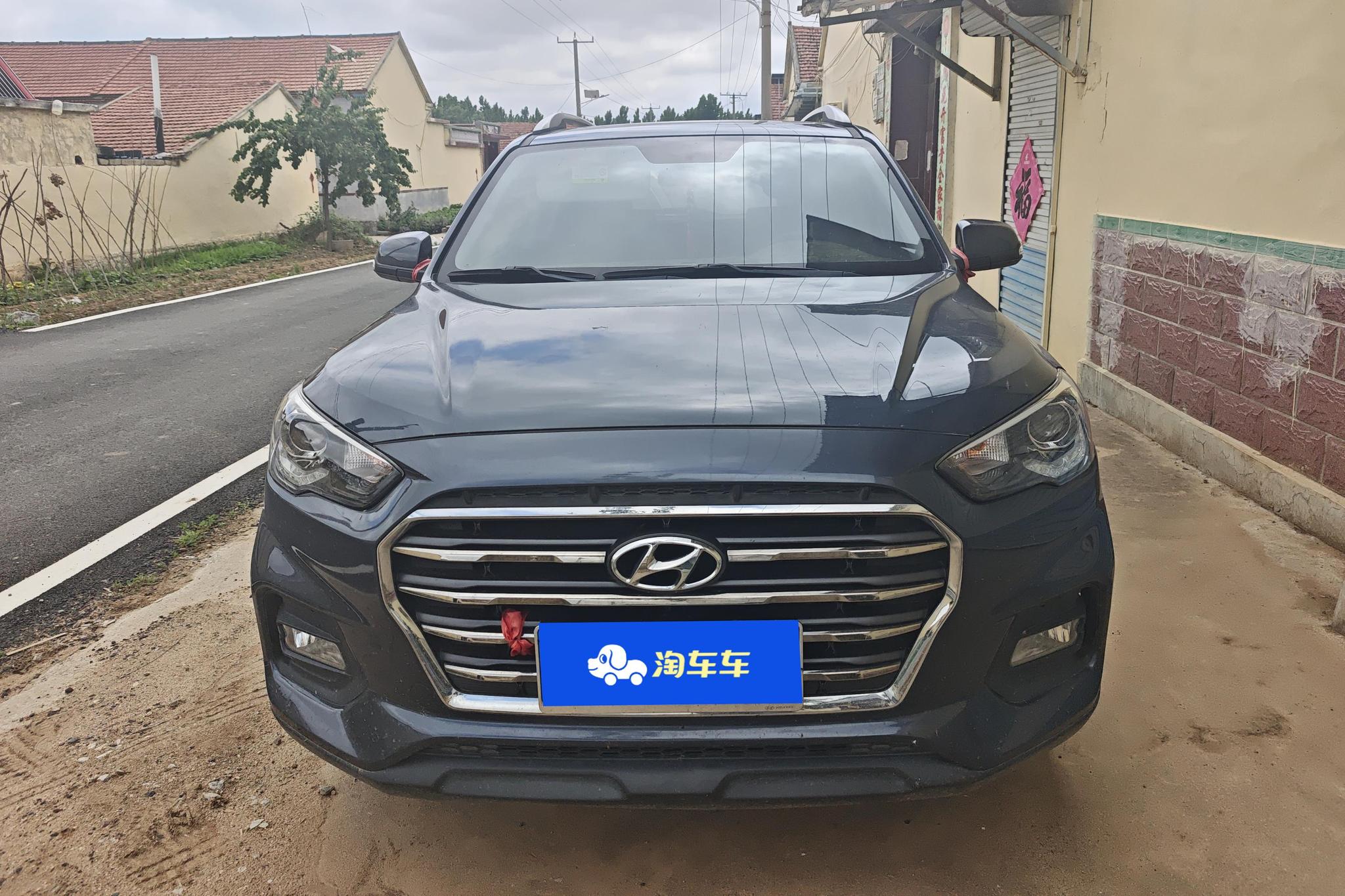 Hyundai ix35 2019 2.0L AT Enjoy V