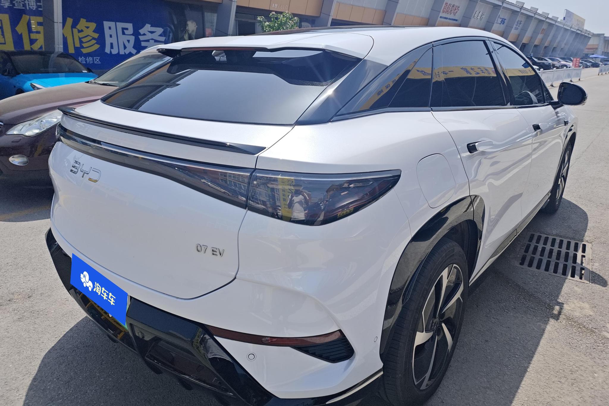 BYD Sea Lion 07 07EV 2024 610