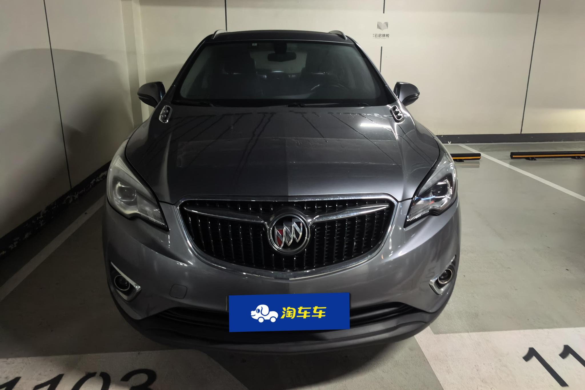 Buick Envision 2018 28T Elite