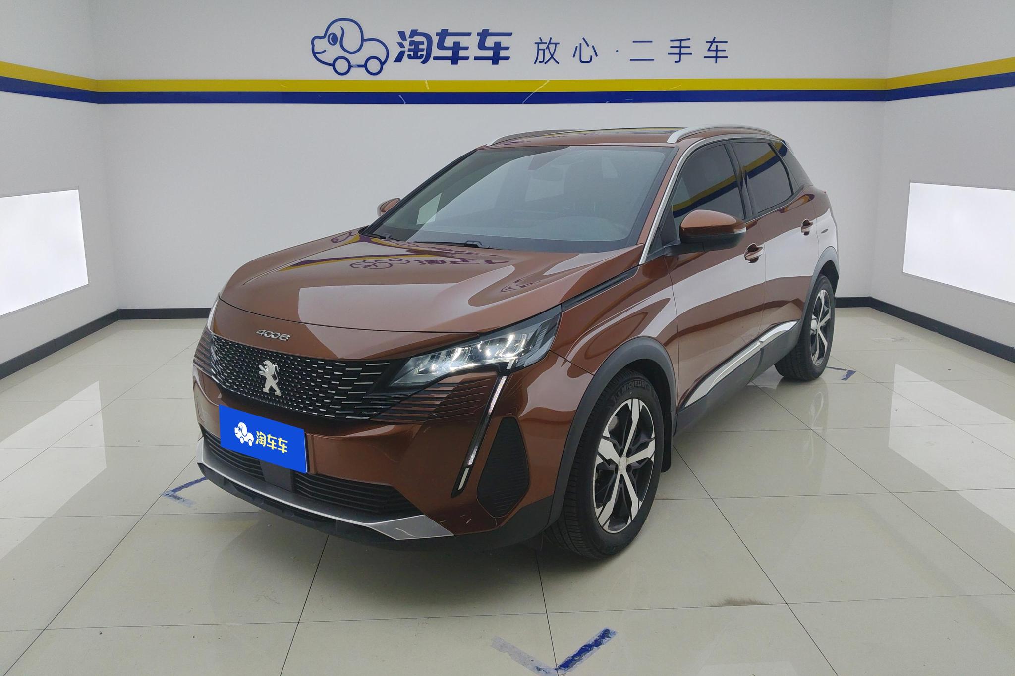 Peugeot 4008
