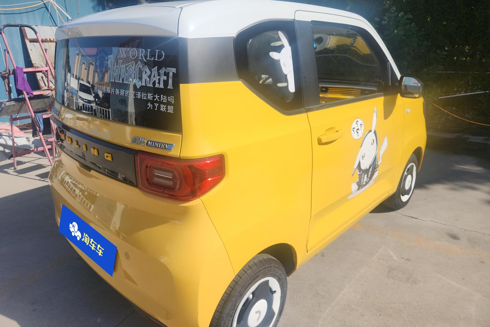 Wuling Mini EV MINIEV 2021 Premium