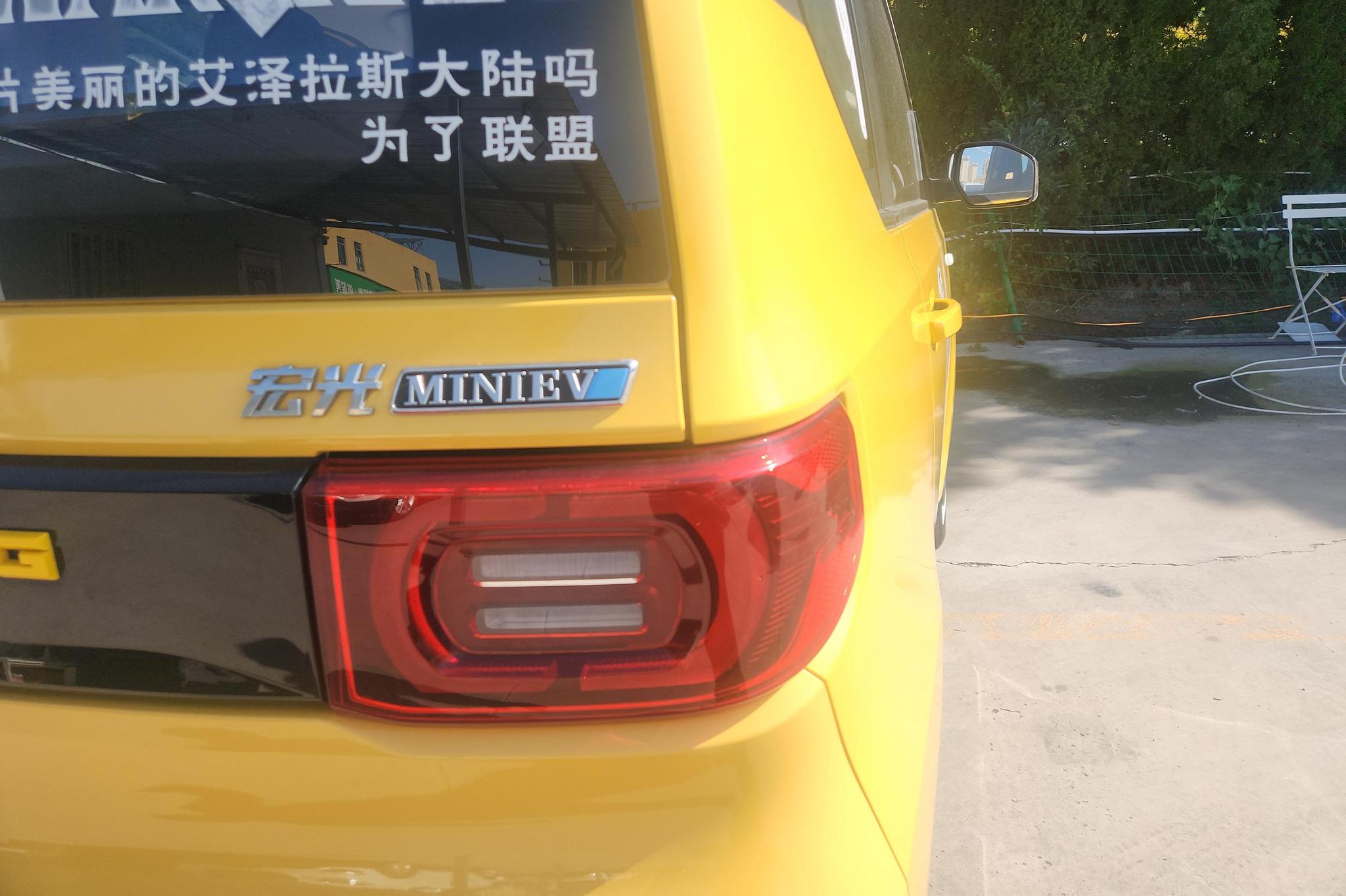 Wuling Mini EV MINIEV 2021 Premium