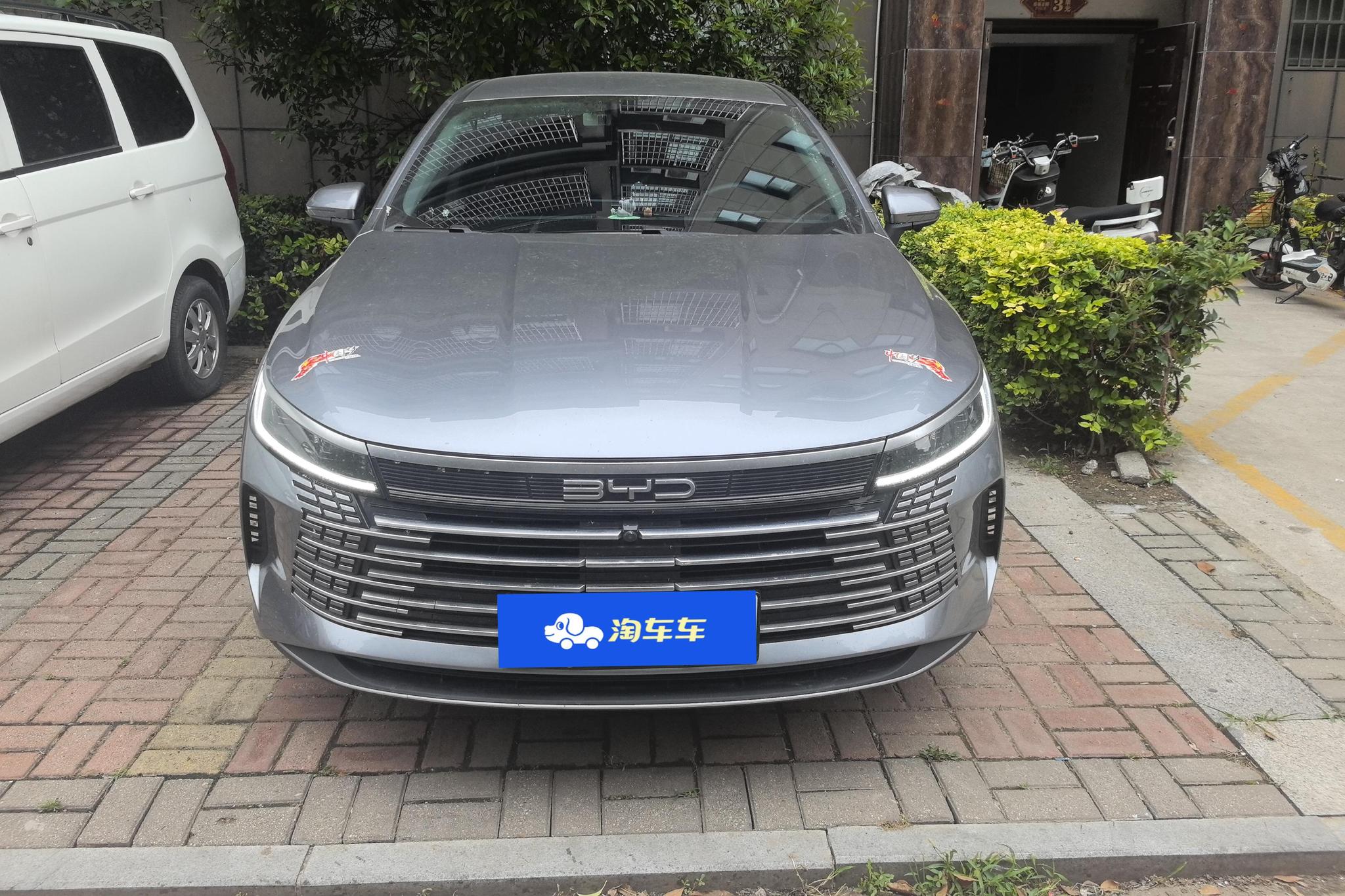 BYD Destroyer 05 05 2024 DM-i 120KM Luxury