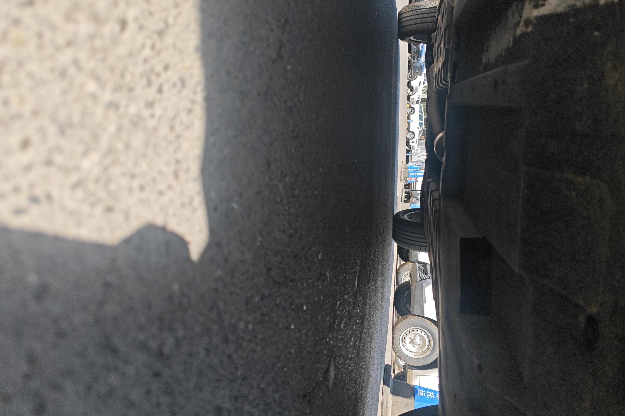 Changan CS75 Plus 2025 1.5T Premium