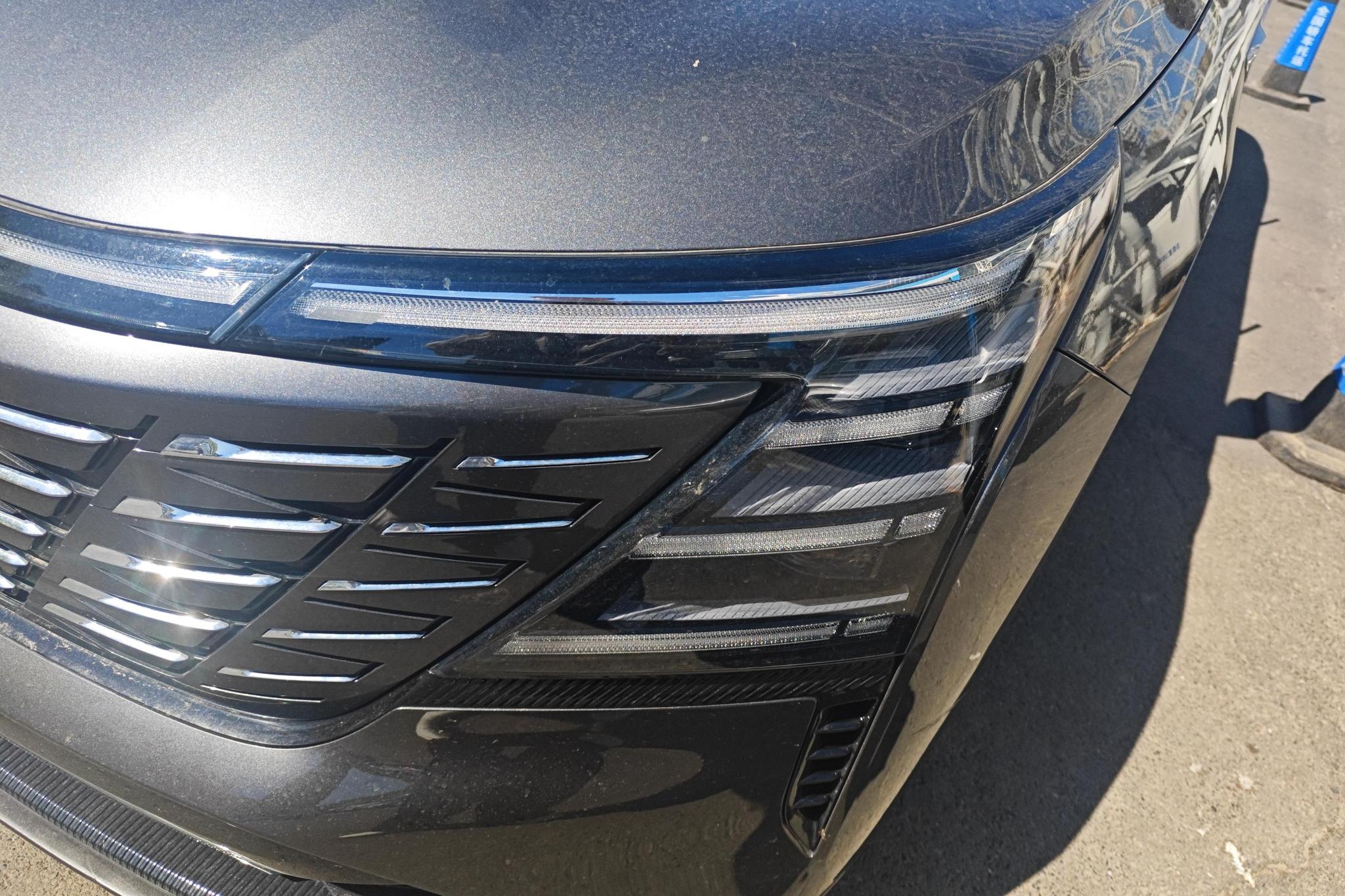Changan CS75 Plus 2025 1.5T Premium