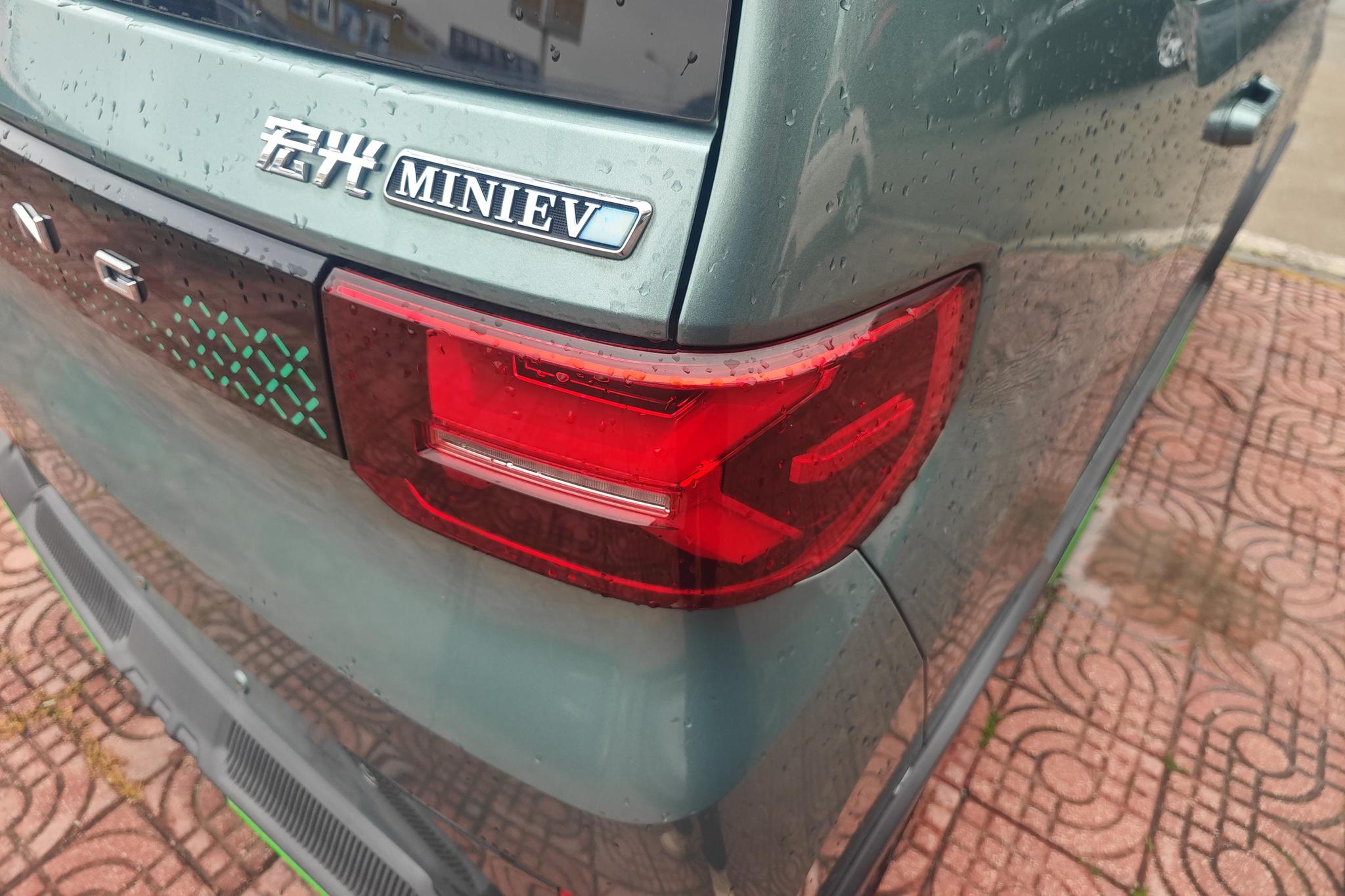 Wuling Mini EV MINIEV 2022 GAMEBOY 300km